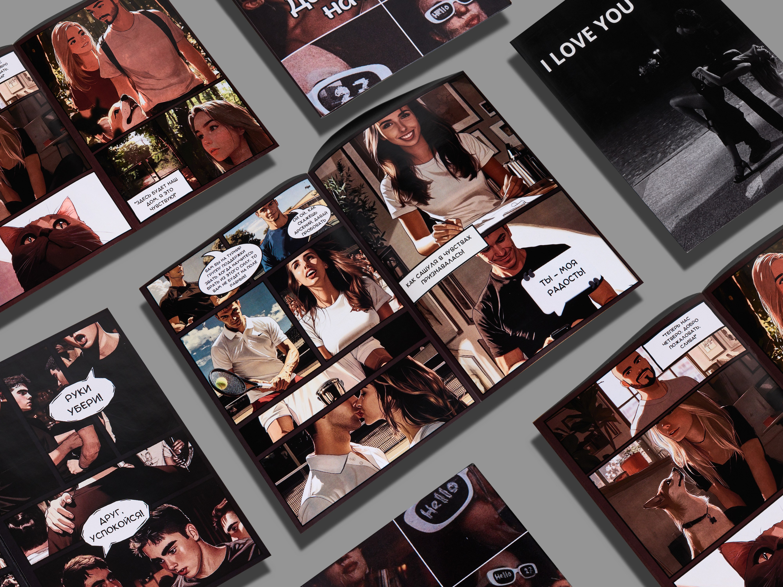 Полиграфия. Brendbend — Предметная фотосъемка Белгород и вся Россия