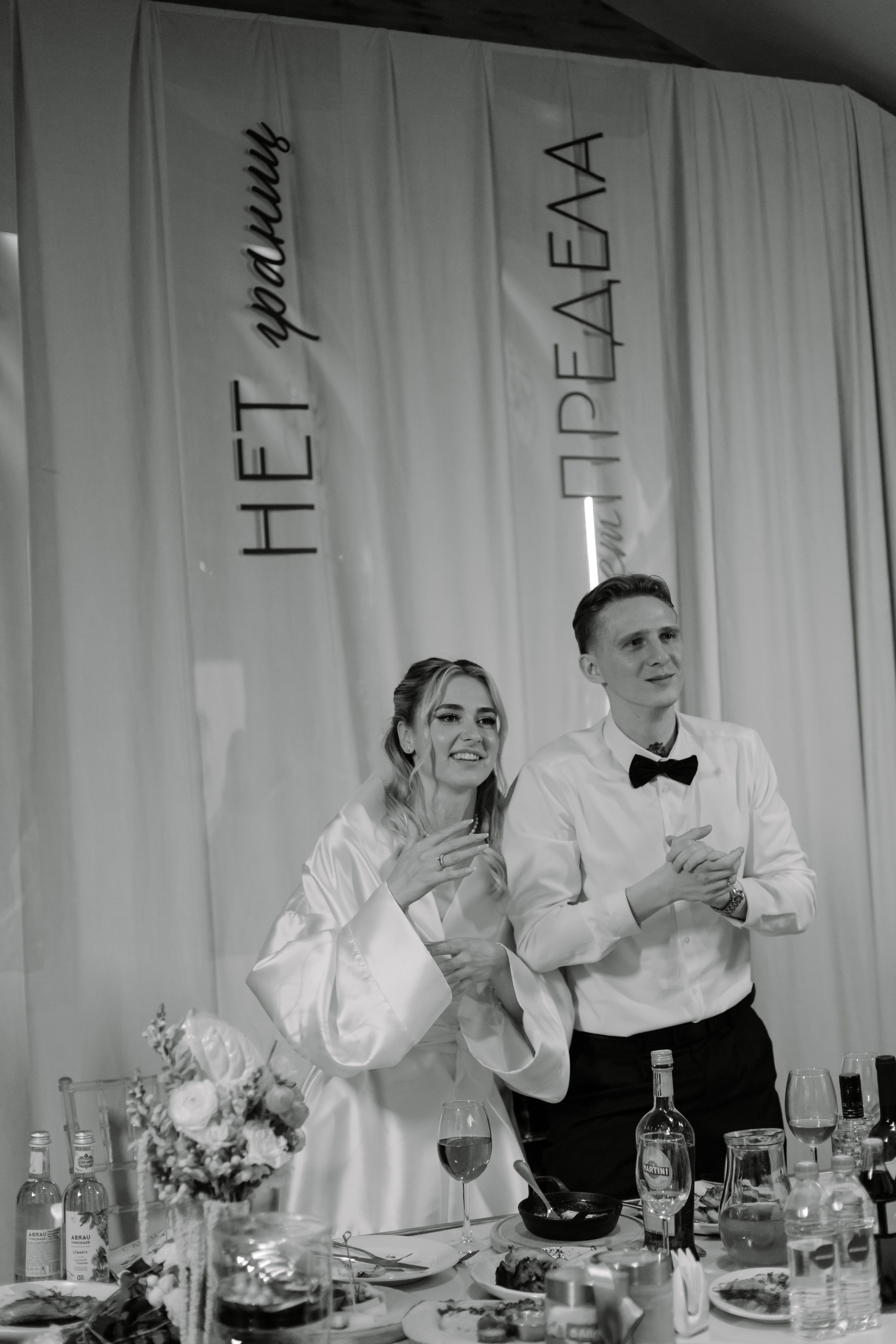 Елизавета и Александр. Фотограф и Видеограф во Владимире