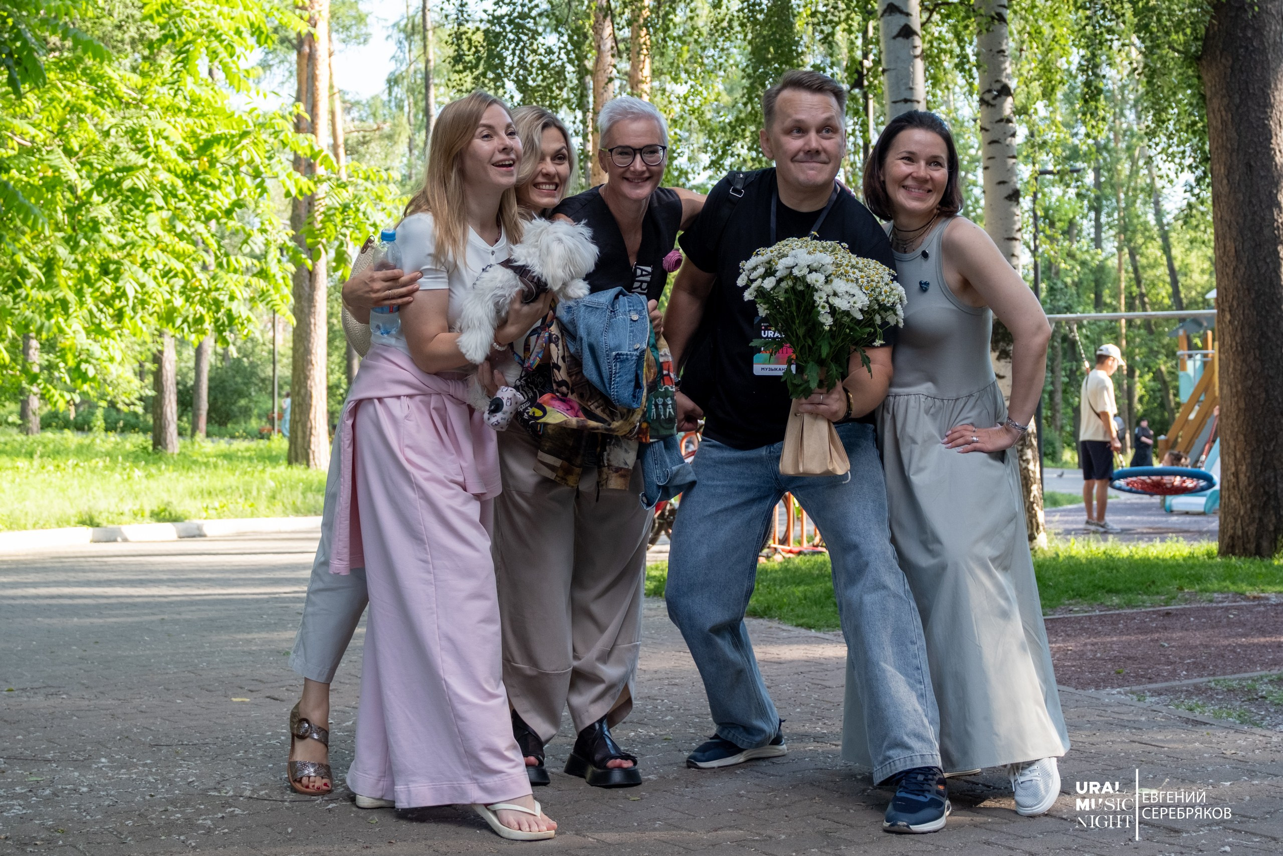 Ural Music Night 2026