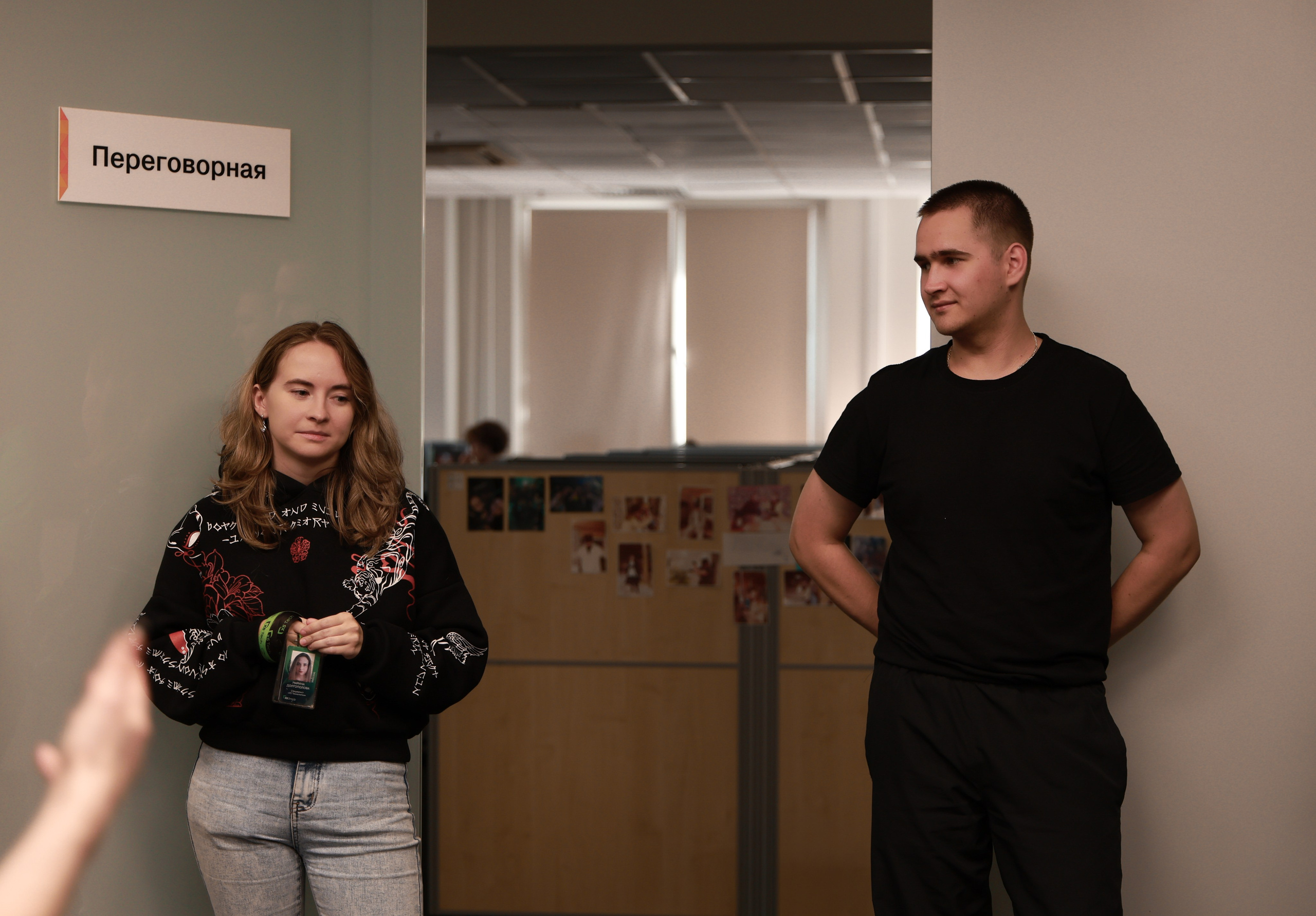 Корпоратив в офисе. Tuspukto