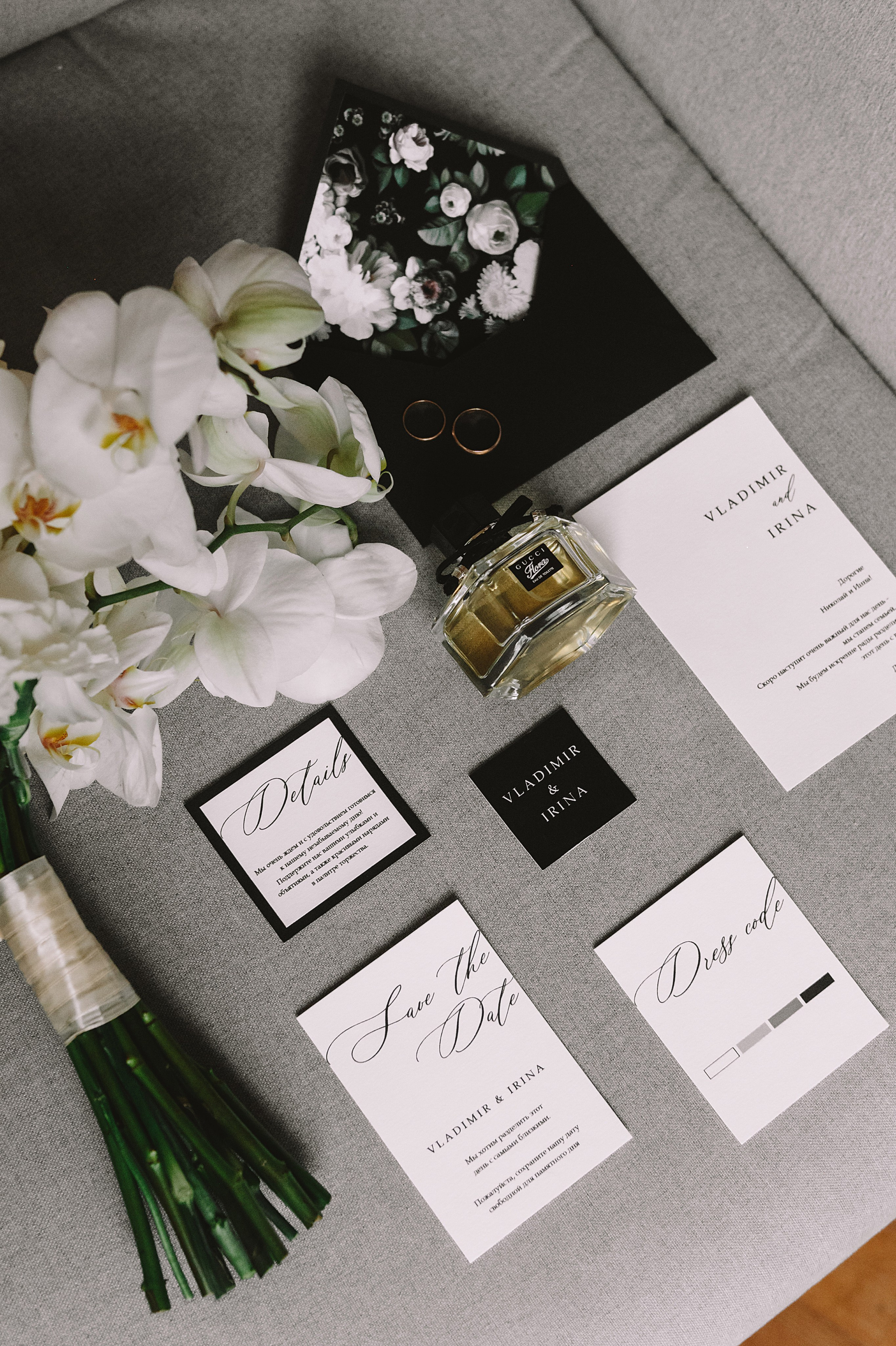 Владимир | Ирина. Константин Тищенко, фотограф в Санкт-Петербурге, Пскове, Москве