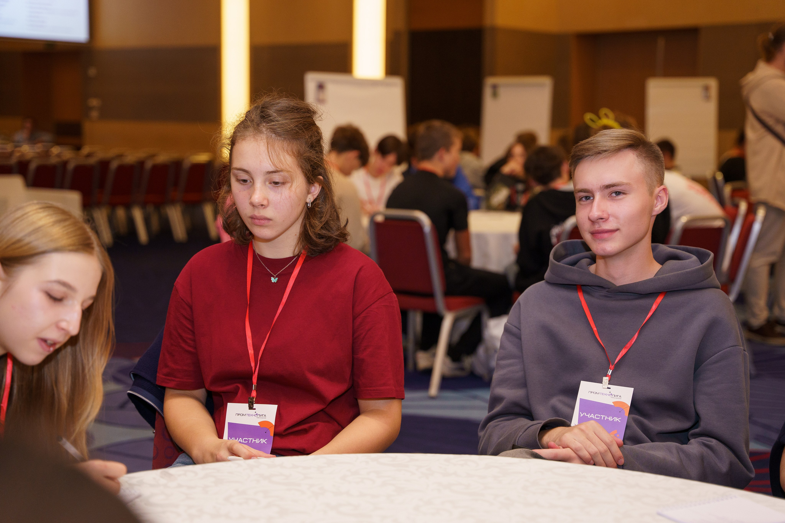 Всероссийский чемпионат по предпринимательству «ПромТехноЛига». Макарова Ольга, фотограф. Студия выпускных альбомов и Креативного пространства для детей в Санкт-Петербурге