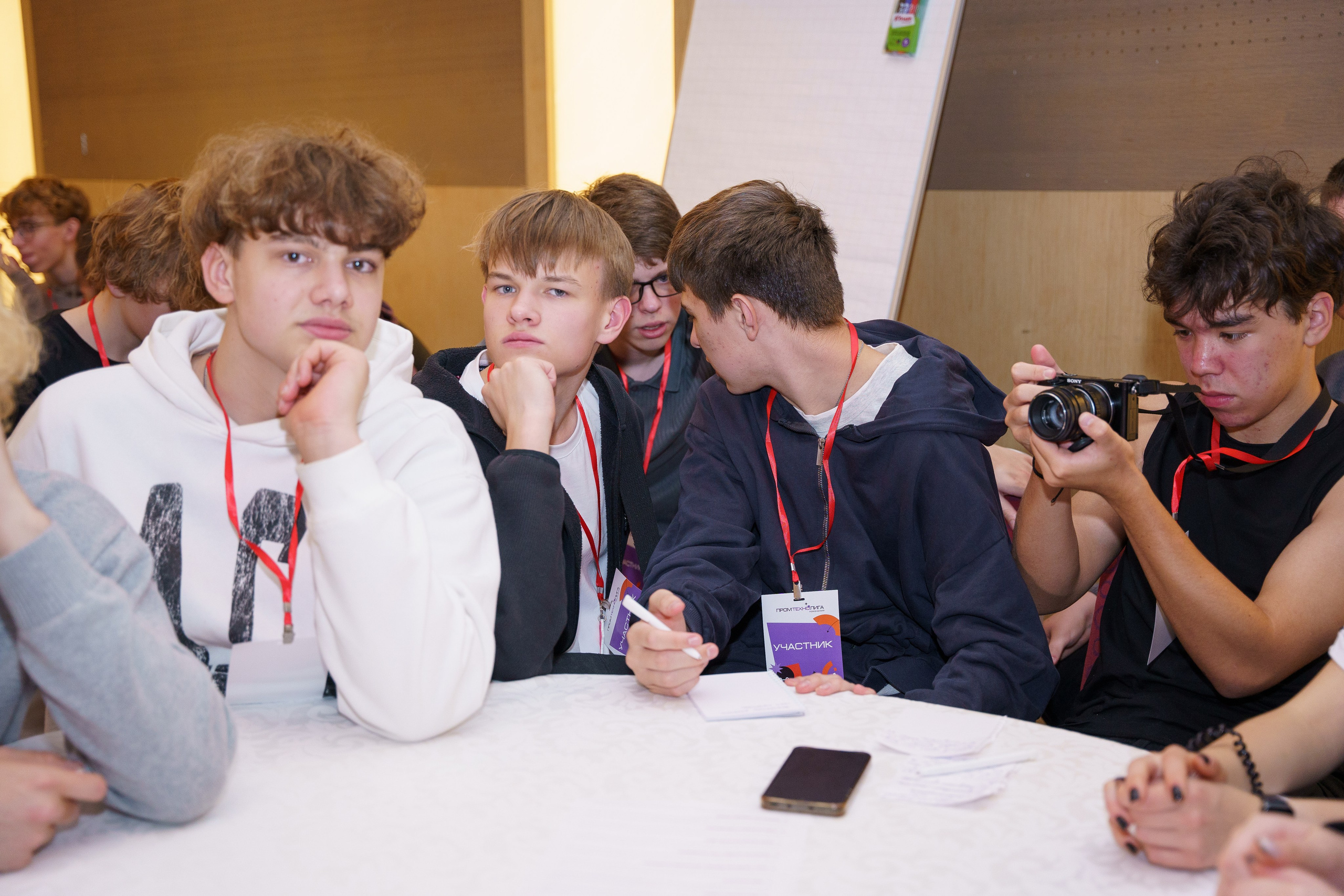 Всероссийский чемпионат по предпринимательству «ПромТехноЛига». Макарова Ольга, фотограф. Студия выпускных альбомов и Креативного пространства для детей в Санкт-Петербурге