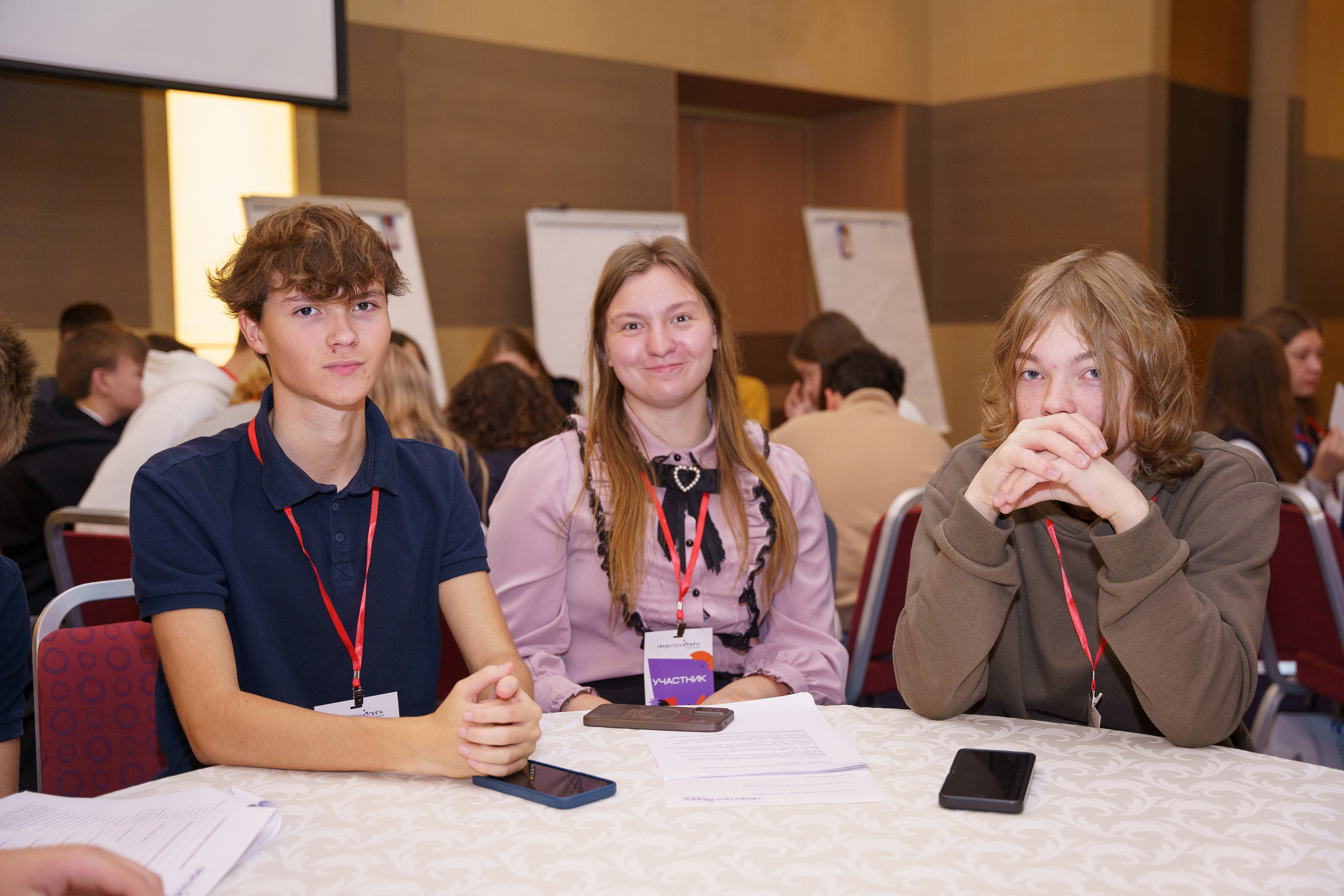 Всероссийский чемпионат по предпринимательству «ПромТехноЛига». Макарова Ольга, фотограф. Студия выпускных альбомов и Креативного пространства для детей в Санкт-Петербурге