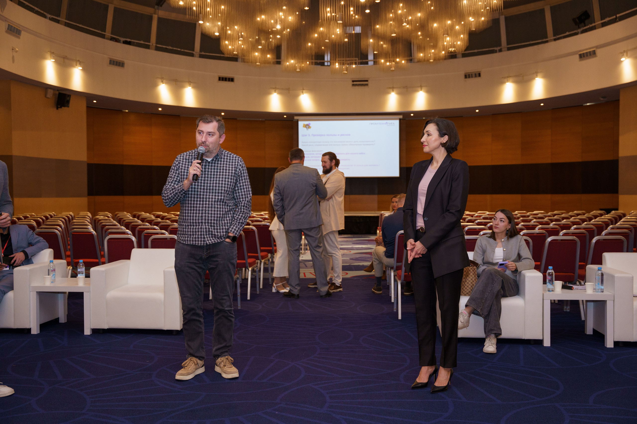 Всероссийский чемпионат по предпринимательству «ПромТехноЛига». Макарова Ольга, фотограф. Студия выпускных альбомов и Креативного пространства для детей в Санкт-Петербурге