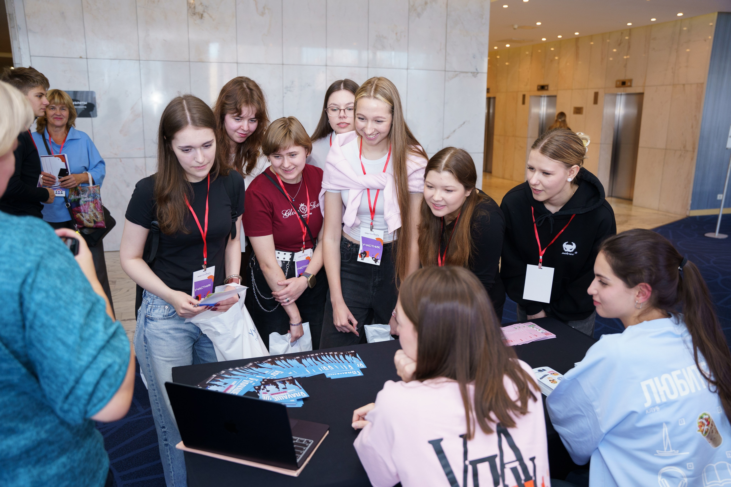 Всероссийский чемпионат по предпринимательству «ПромТехноЛига». Макарова Ольга, фотограф. Студия выпускных альбомов и Креативного пространства для детей в Санкт-Петербурге