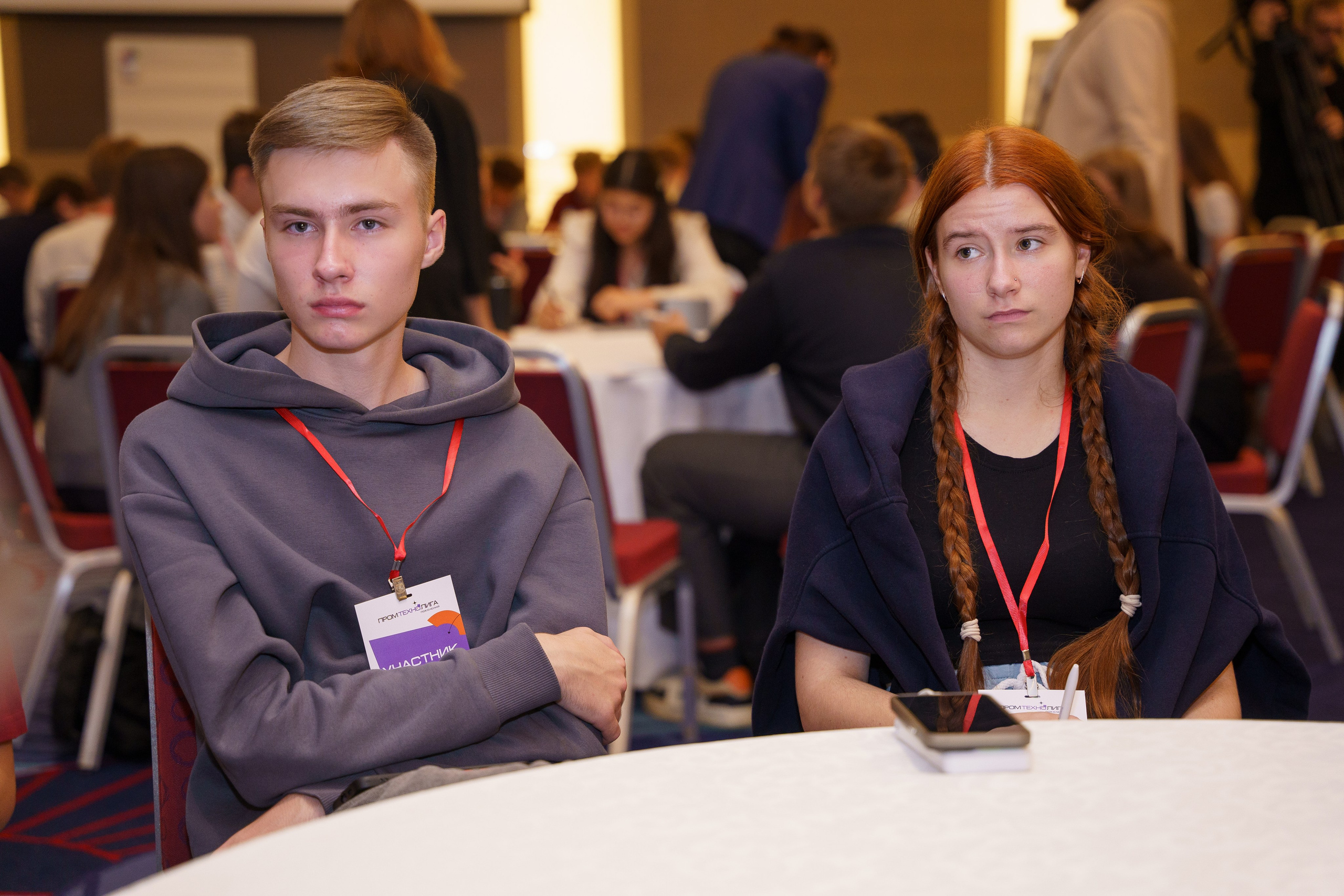 Всероссийский чемпионат по предпринимательству «ПромТехноЛига». Макарова Ольга, фотограф. Студия выпускных альбомов и Креативного пространства для детей в Санкт-Петербурге