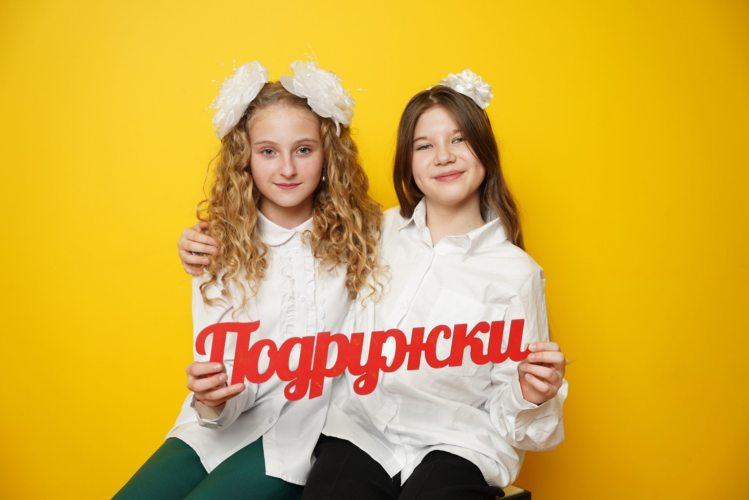 Выпускной альбом школа