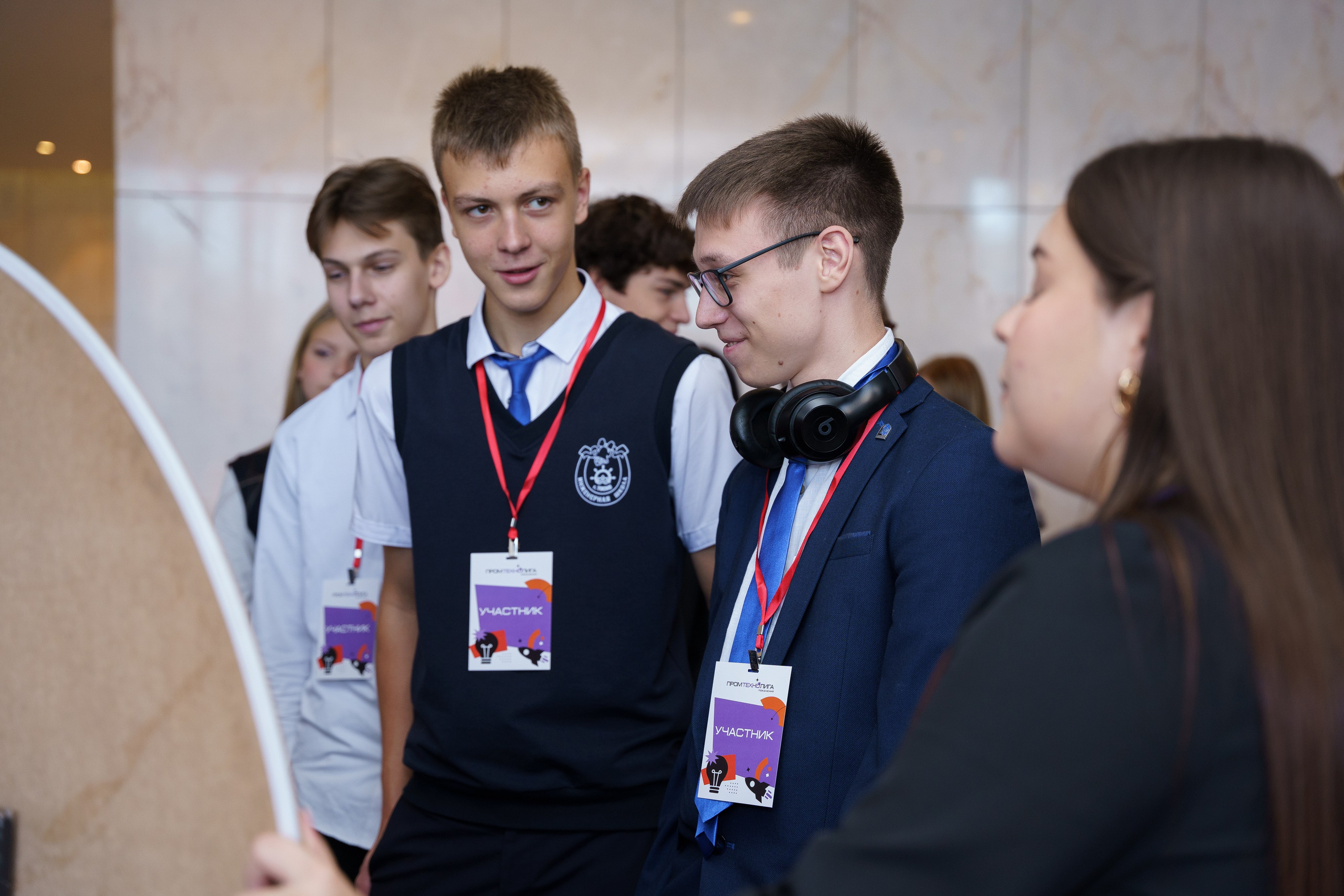 Всероссийский чемпионат по предпринимательству «ПромТехноЛига». Макарова Ольга, фотограф. Студия выпускных альбомов и Креативного пространства для детей в Санкт-Петербурге