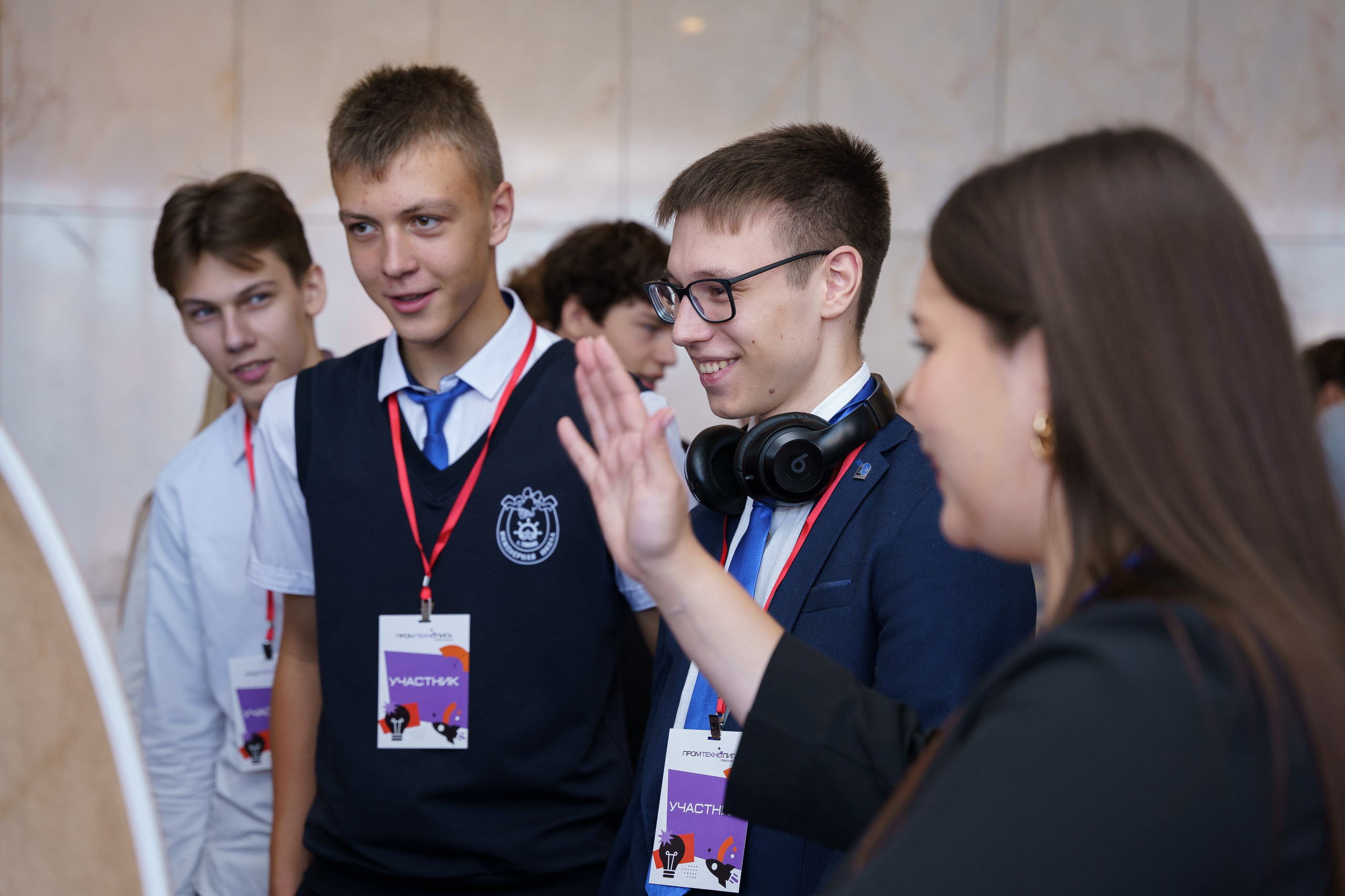 Всероссийский чемпионат по предпринимательству «ПромТехноЛига». Макарова Ольга, фотограф. Студия выпускных альбомов и Креативного пространства для детей в Санкт-Петербурге