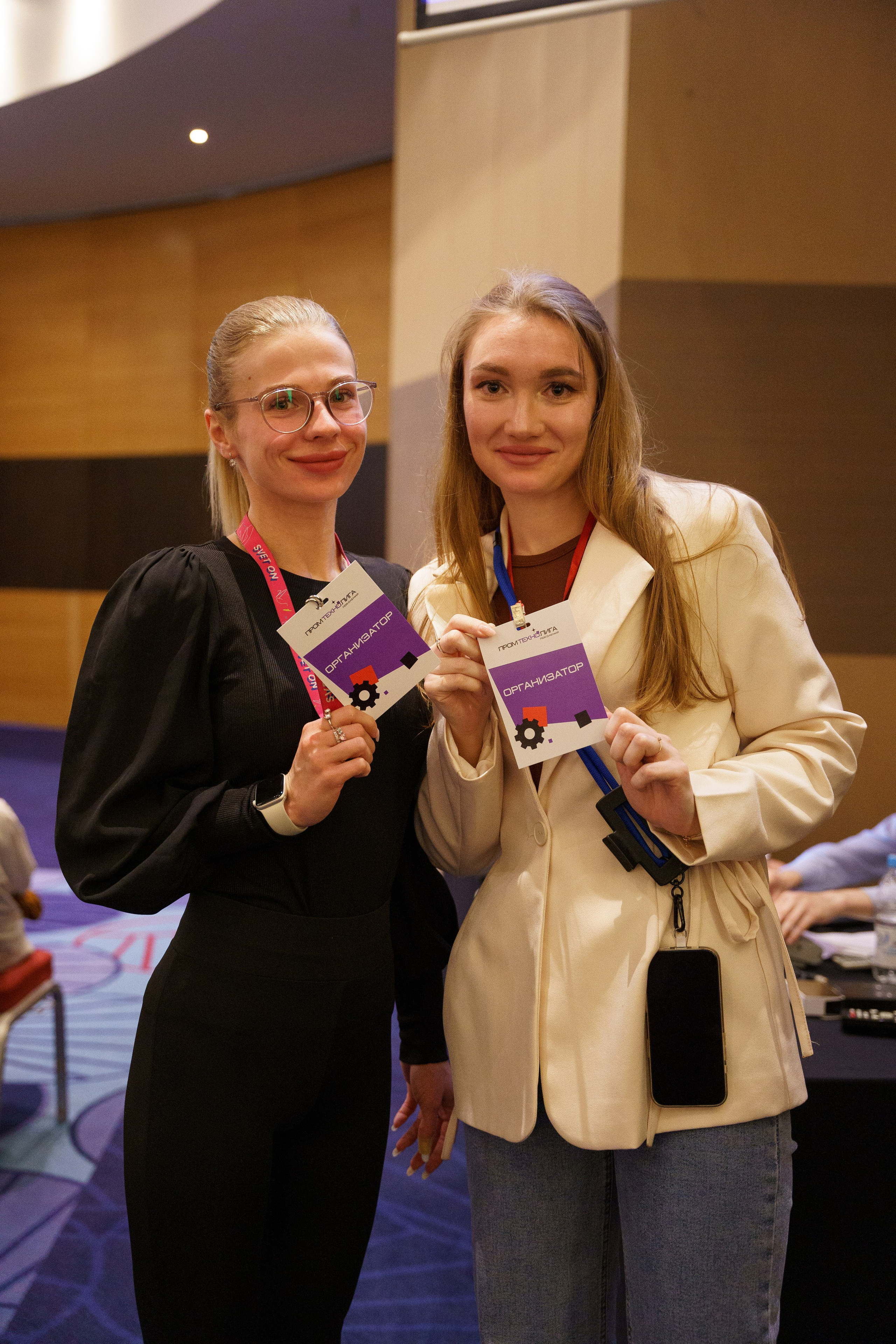 Всероссийский чемпионат по предпринимательству «ПромТехноЛига». Макарова Ольга, фотограф. Студия выпускных альбомов и Креативного пространства для детей в Санкт-Петербурге