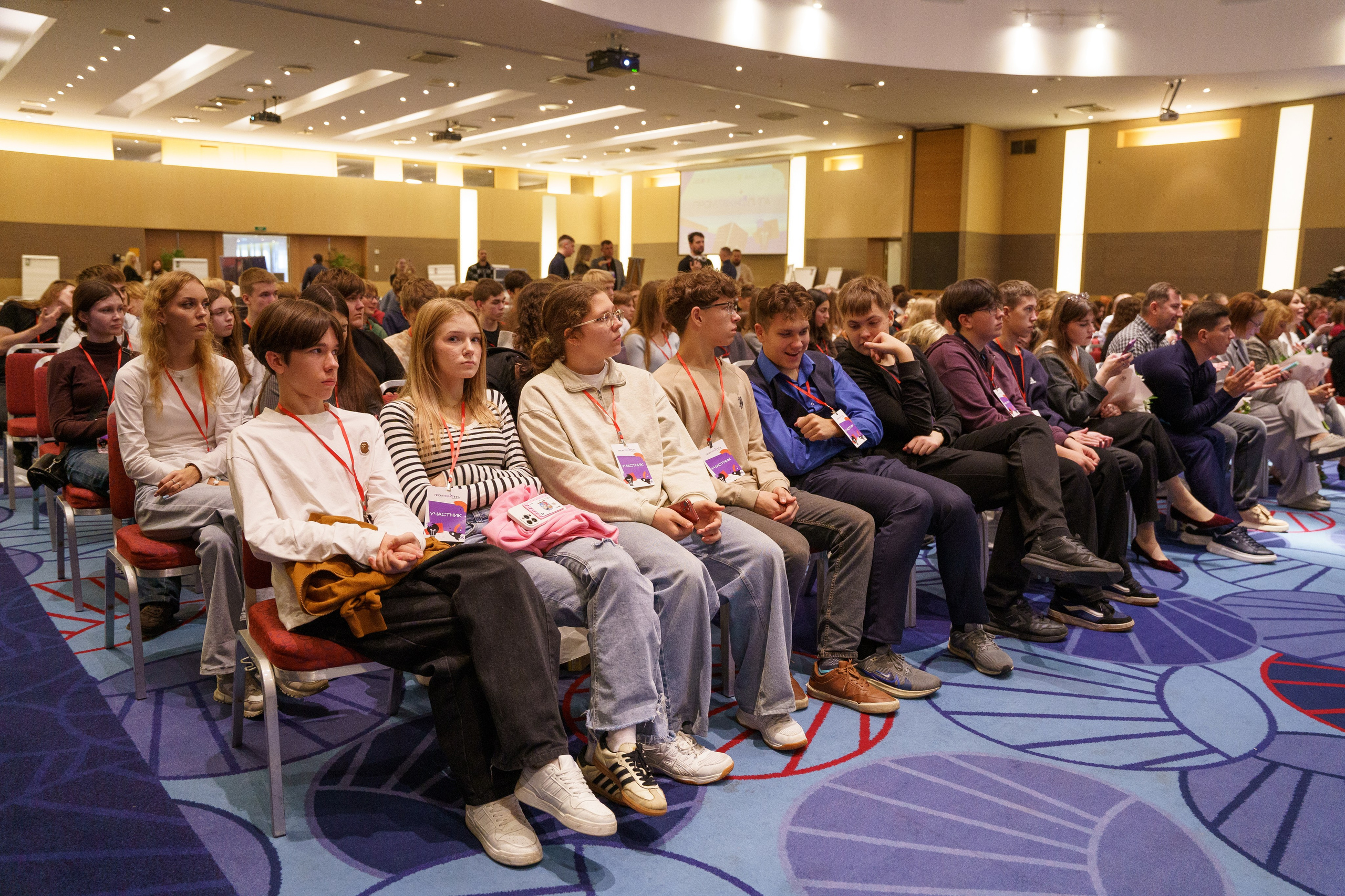 Всероссийский чемпионат по предпринимательству «ПромТехноЛига». Макарова Ольга, фотограф. Студия выпускных альбомов и Креативного пространства для детей в Санкт-Петербурге