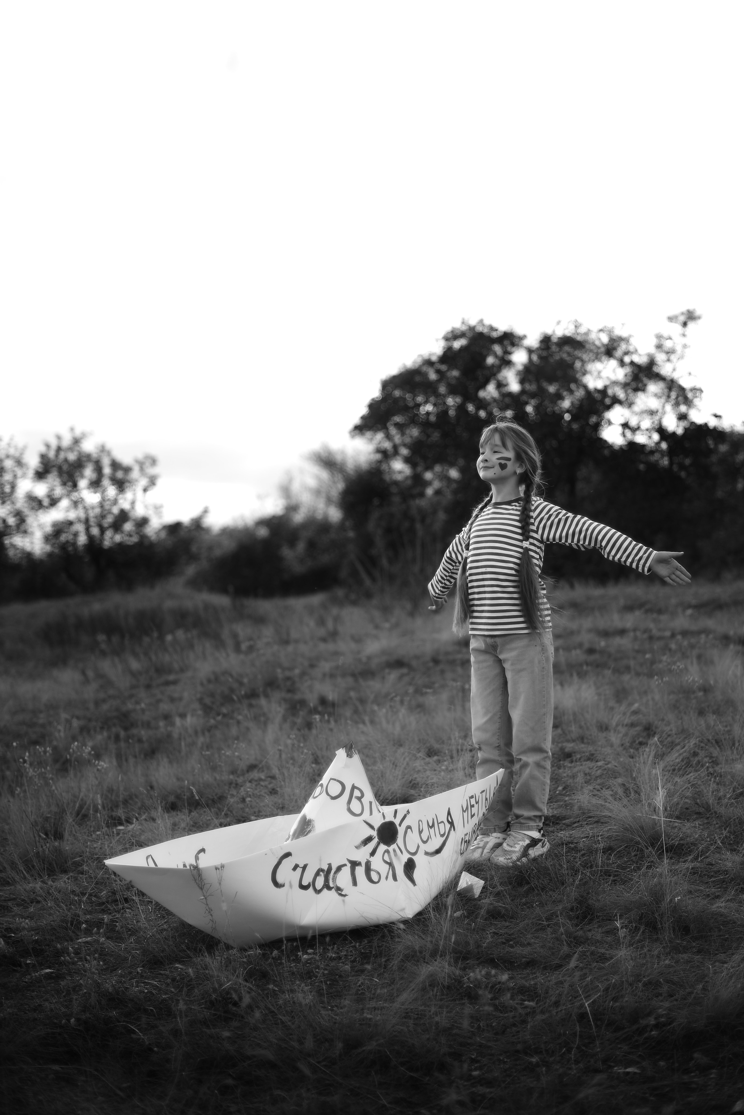 Фотосессия с корабликом на природе. 