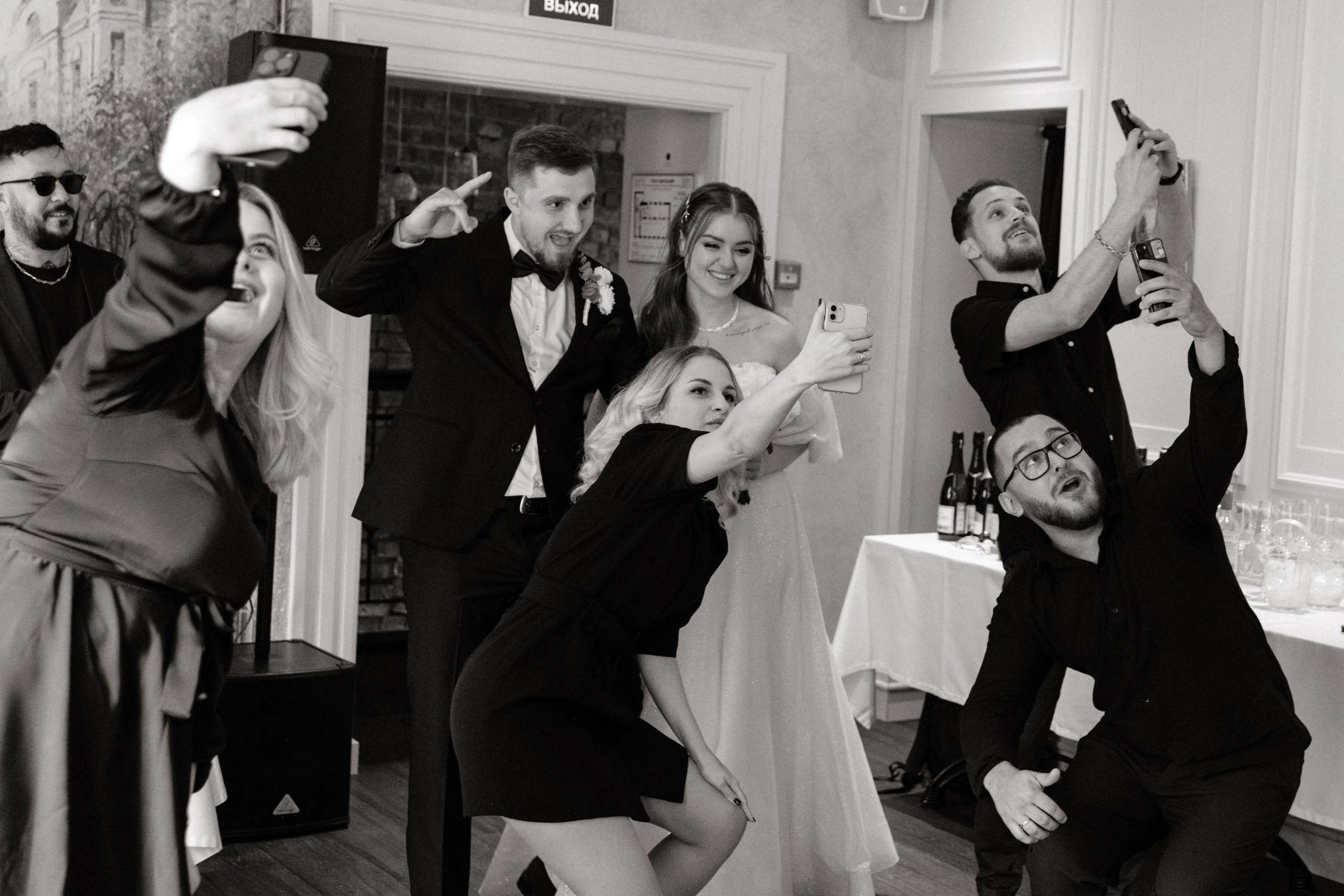 Слава и Юлия. Свадебный фотограф Фадеева Алёна