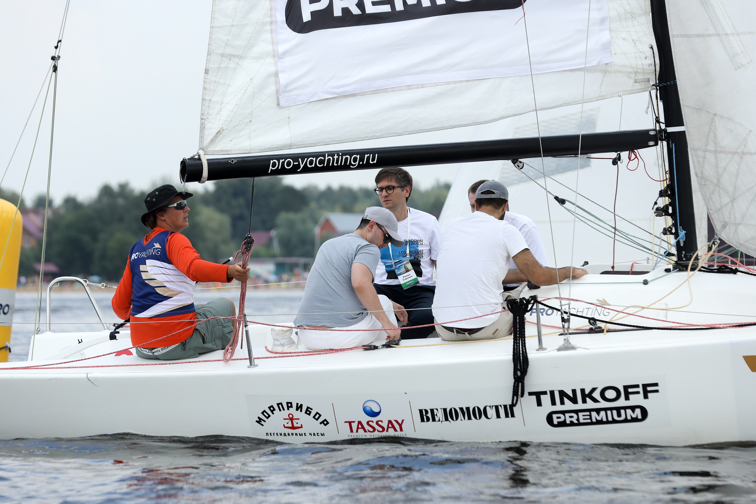 DIS регата2024. Фотограф Антон Чупринин