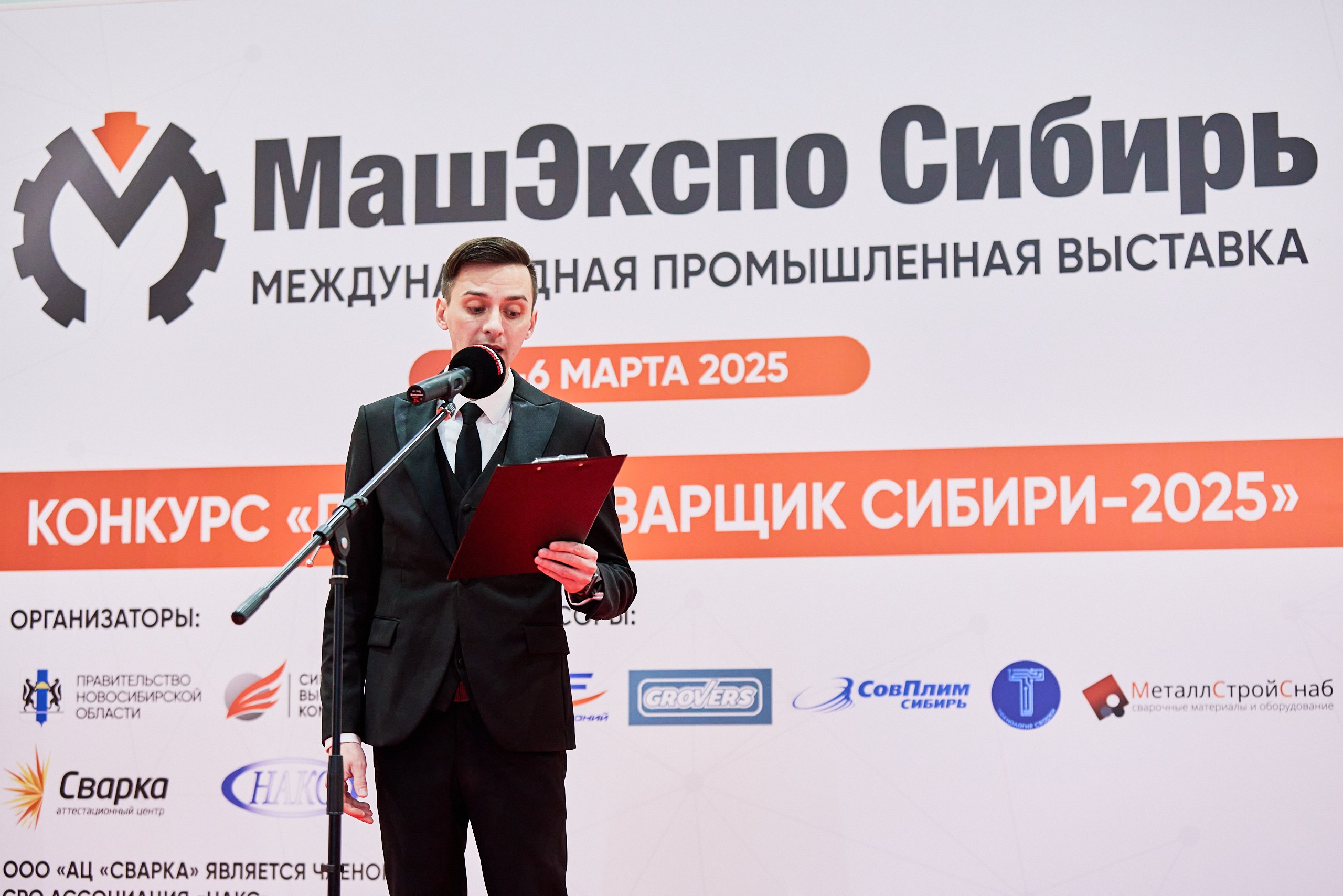 Репортажное и корпоративное портфолио. Репортажный фотограф Новосибирск — Станислав Попов