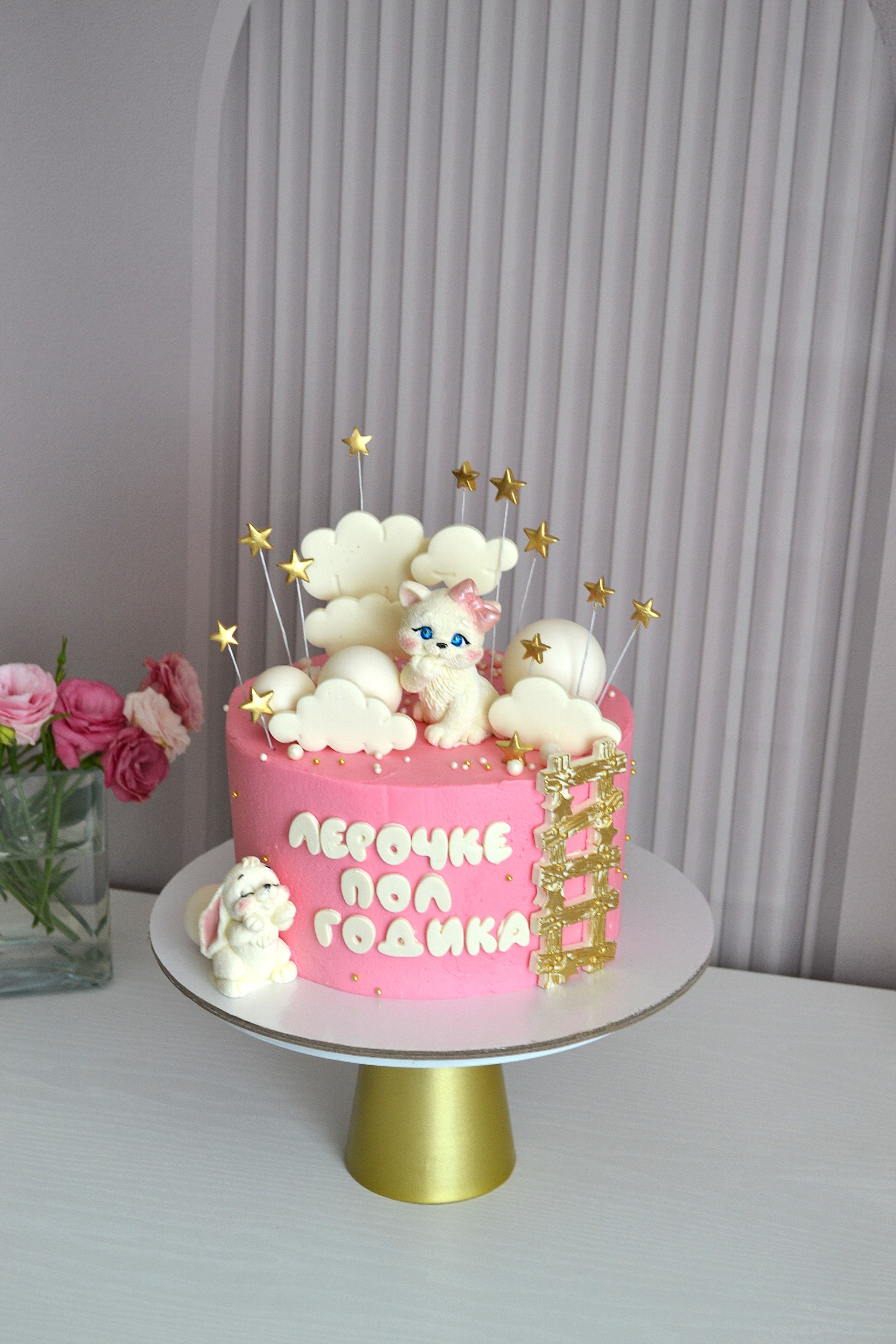 Детские торты. Кондитерская. Торты и десерты на заказ в Москве и области, город Химки