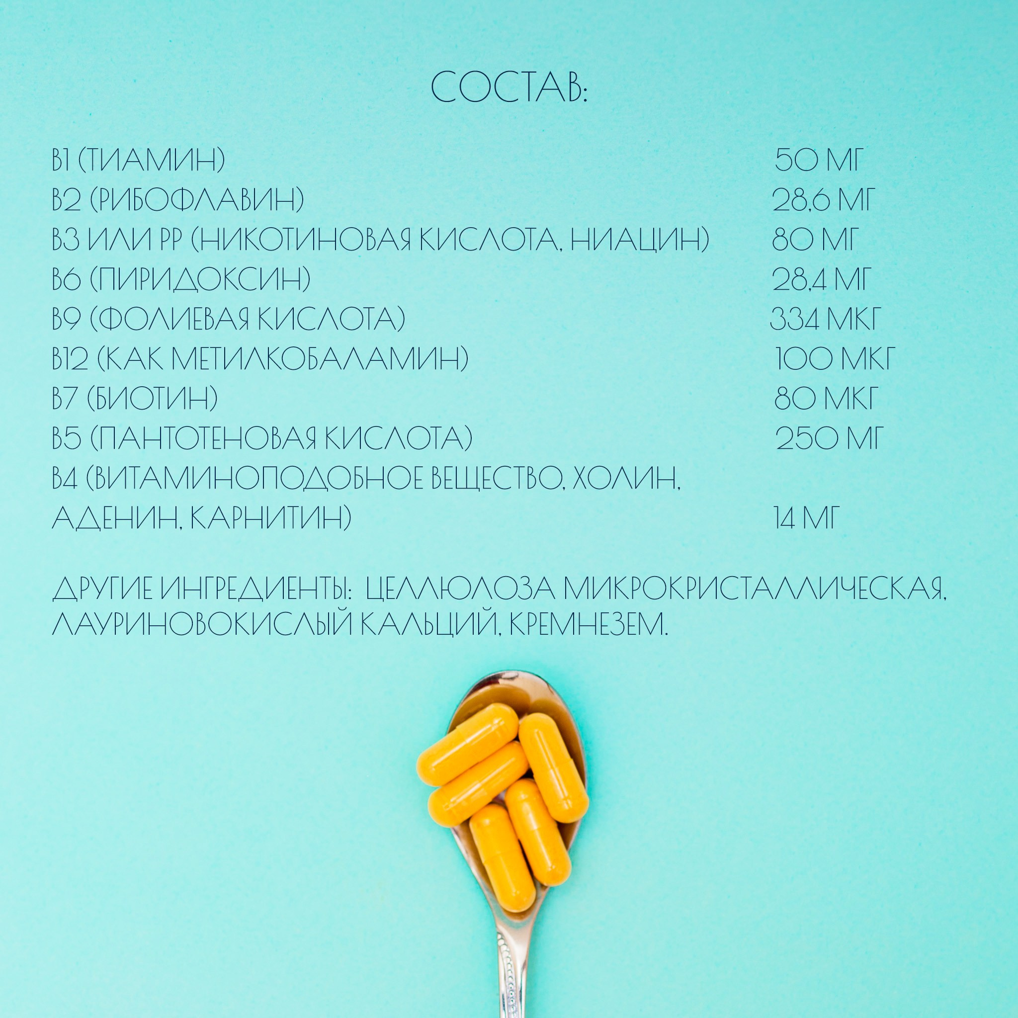 WB Ozon. Контент–фотограф | Леся Лесная