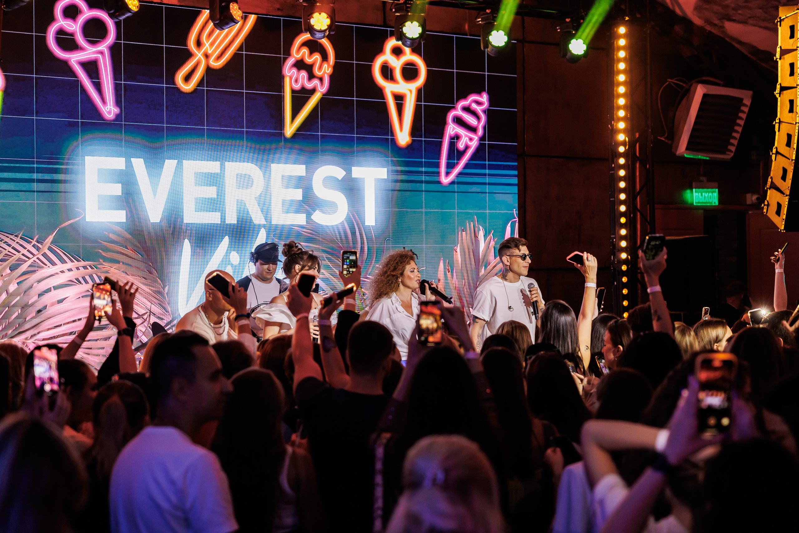 EVEREST VIBE good vibes only 16.08.2023. EVEREST PHOTO REPORT
