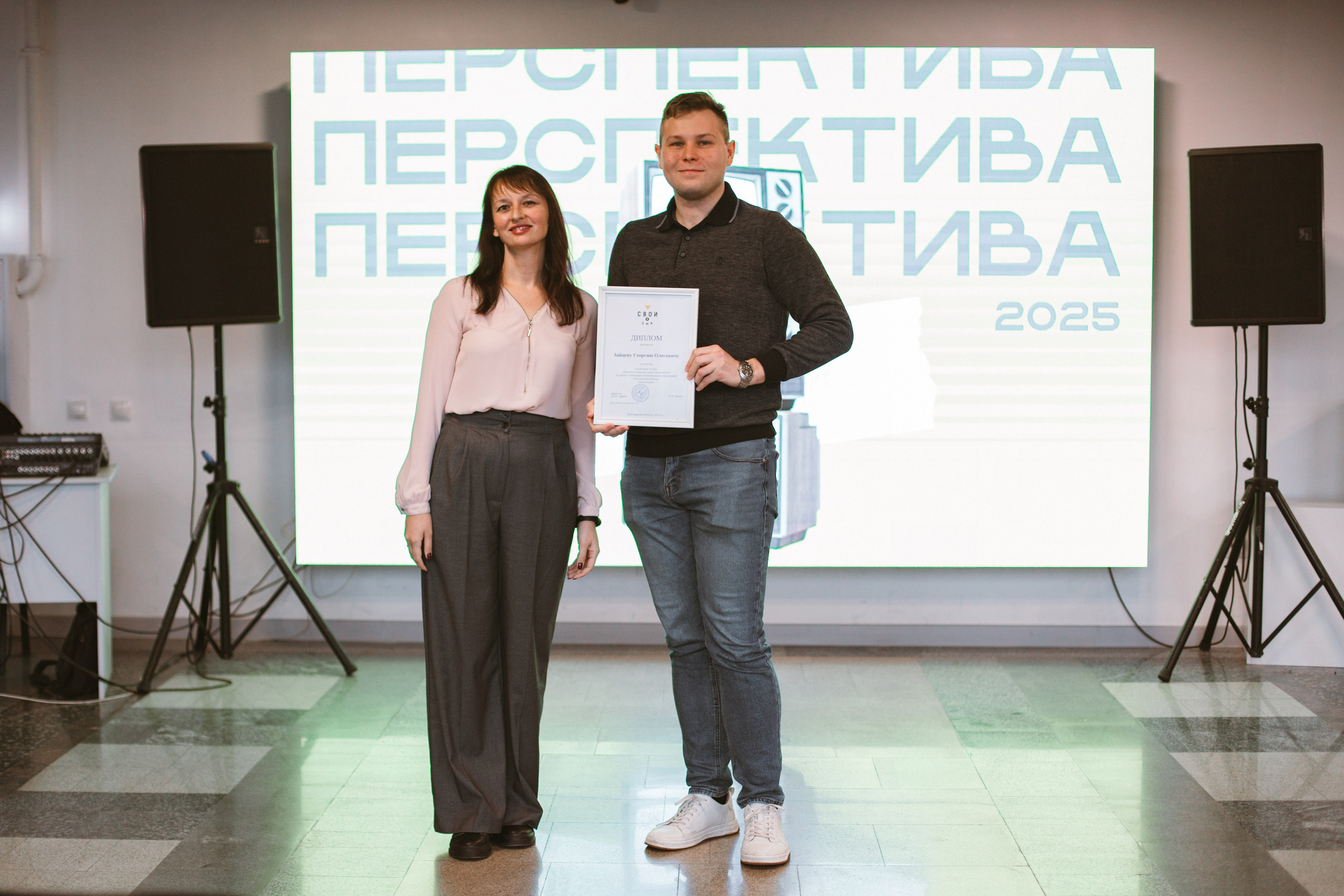 Перспектива. Фотограф Михайлова Анастасия | Белгород
