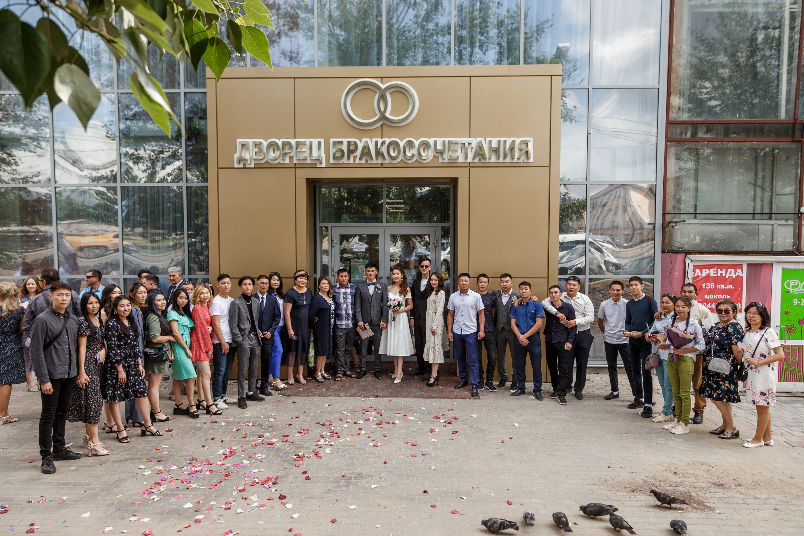 Дугар и Аяна. Свадебный и репортажный фотограф Краснодар и Край