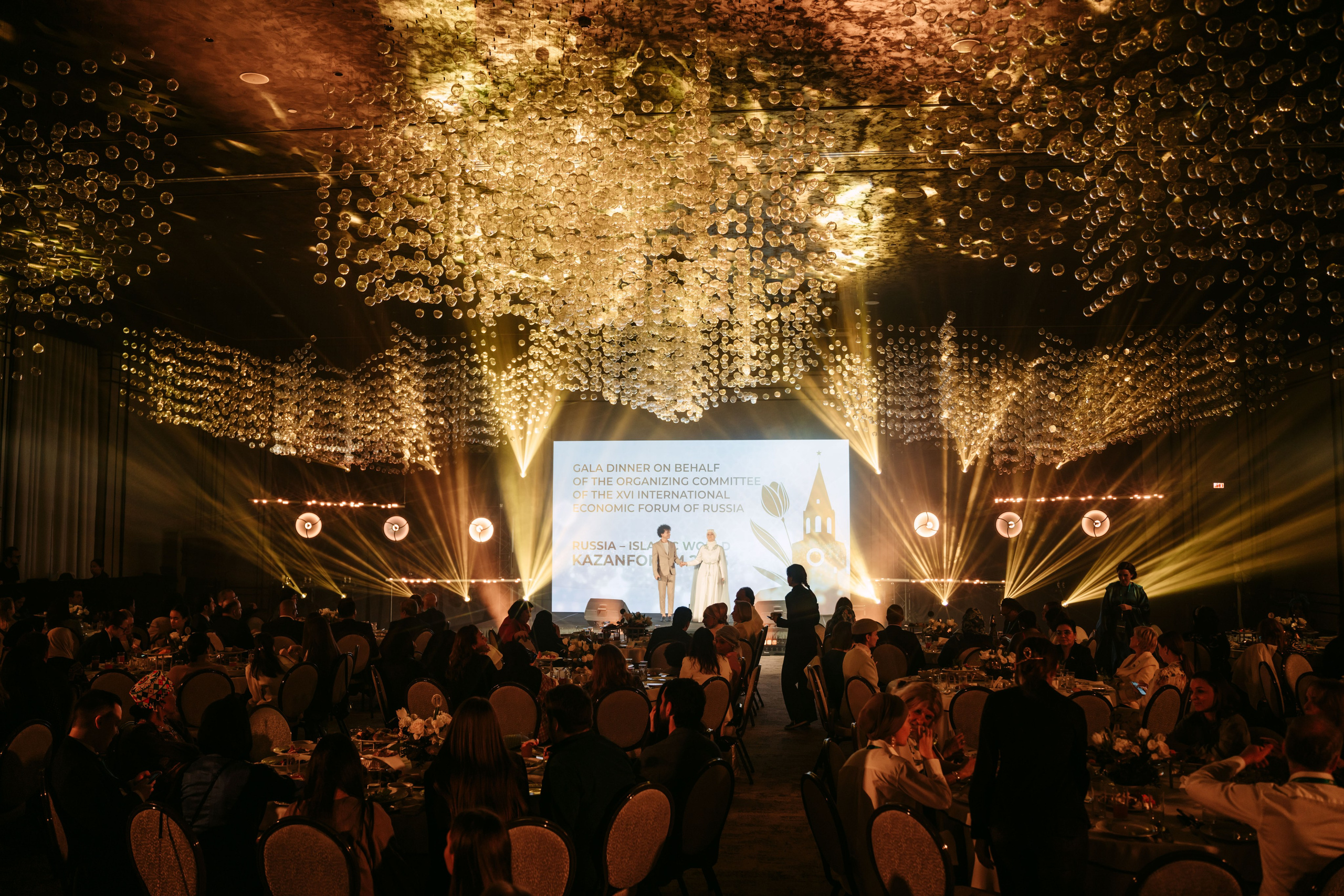 KazanForum. Гала-ужин / 2025. Саша Копылов, фотограф в Казани