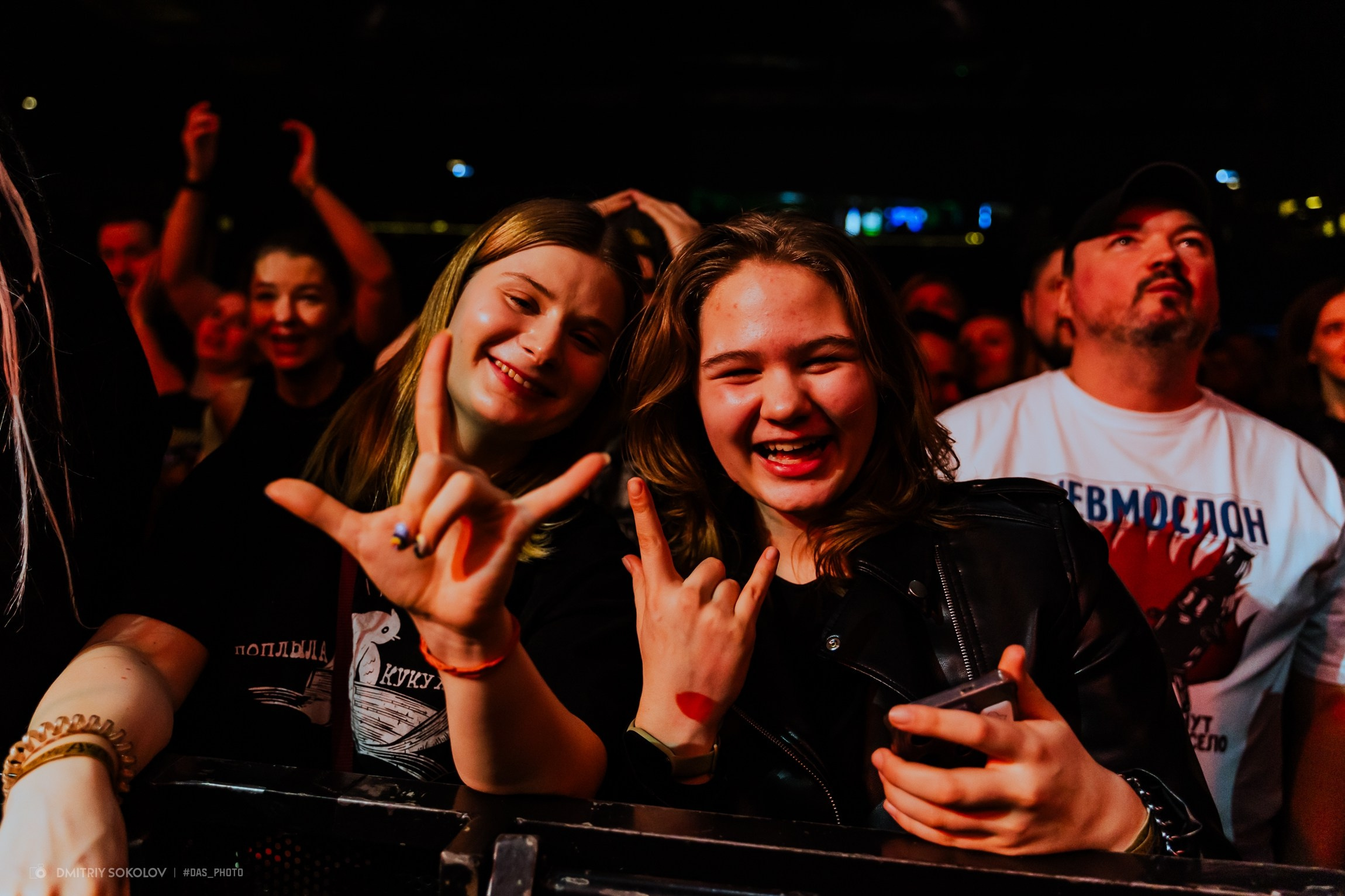 Концертный фотограф в Санкт-Петербурге Дмитрий Соколов