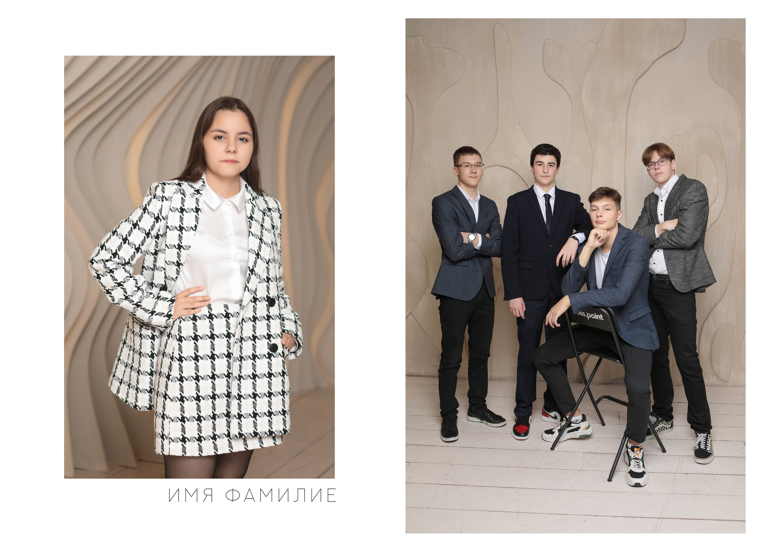 11 класс выпускной альбом. Школьный фотограф и фотограф в детском саду