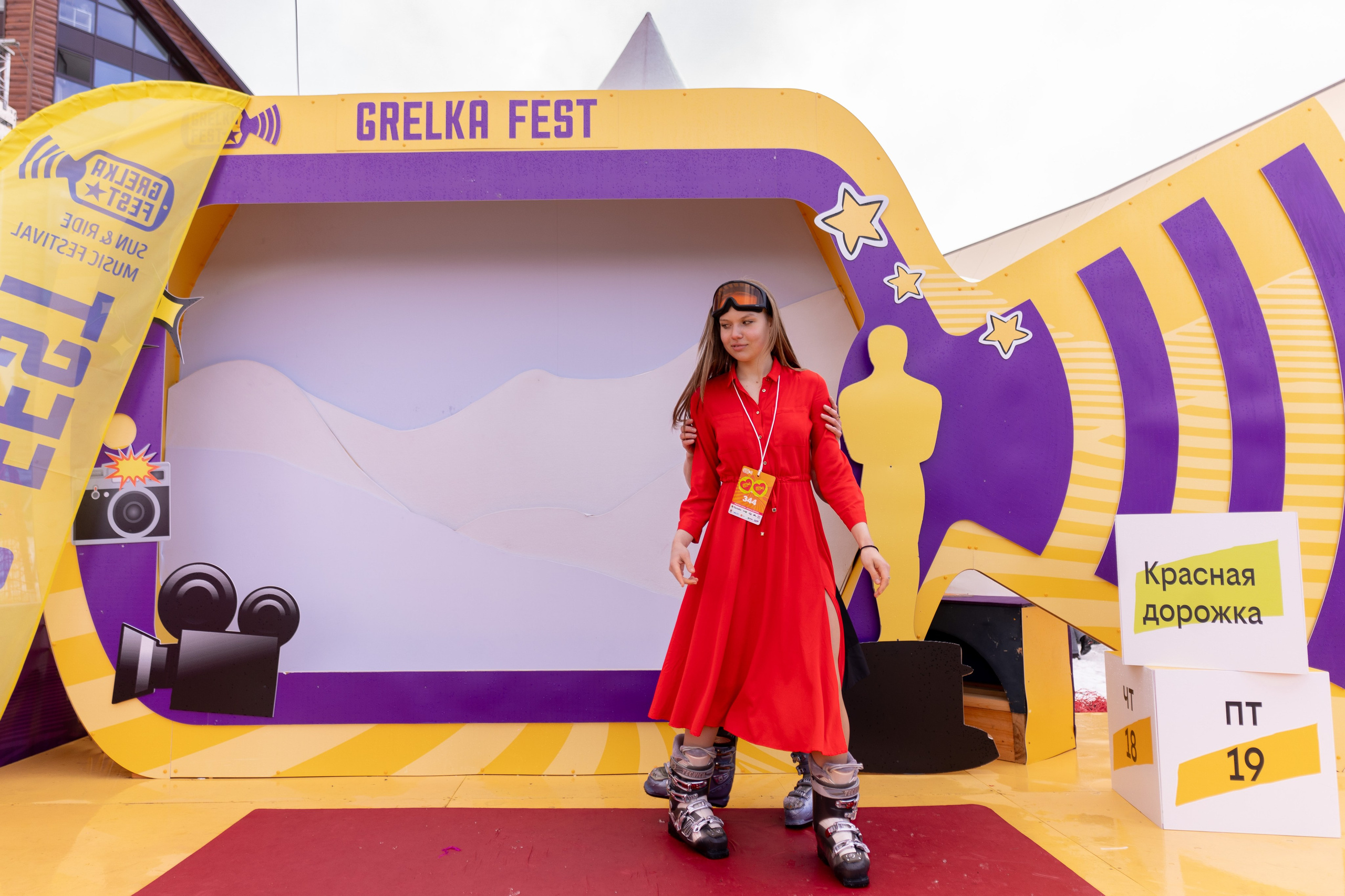 Грелка 19.04.24. Анастасия Паршукова — фотограф Шерегеш Новосибирск