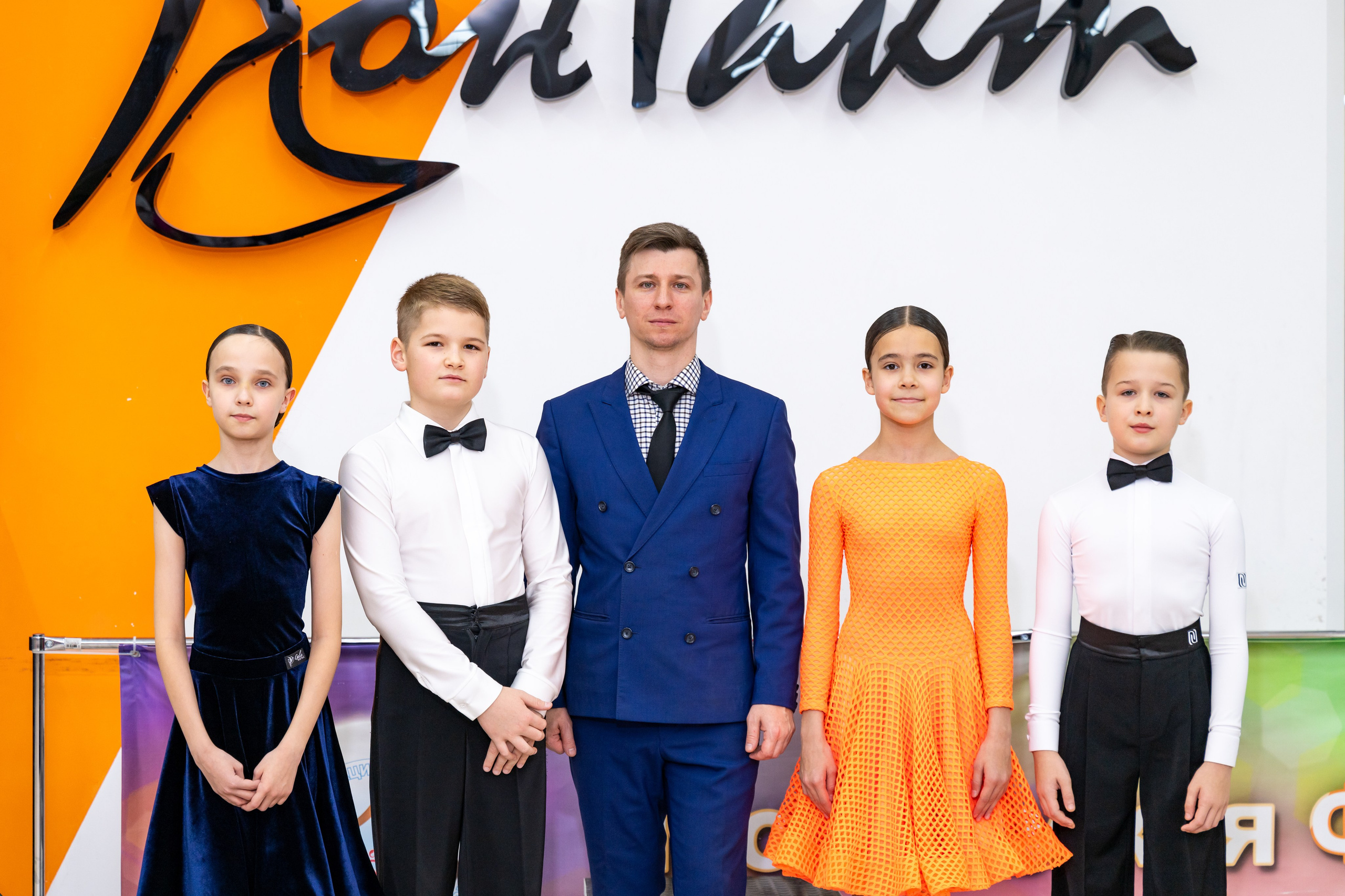 Турнир 26 ноября 2025. КонТакт — спортивные бальные танцы в Москве