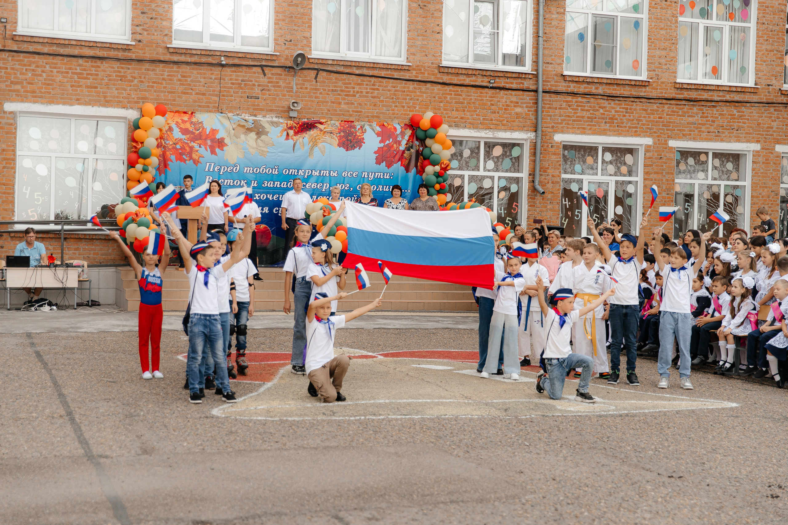 1 сентября. Свадебный фотограф Кропоткин Краснодар
