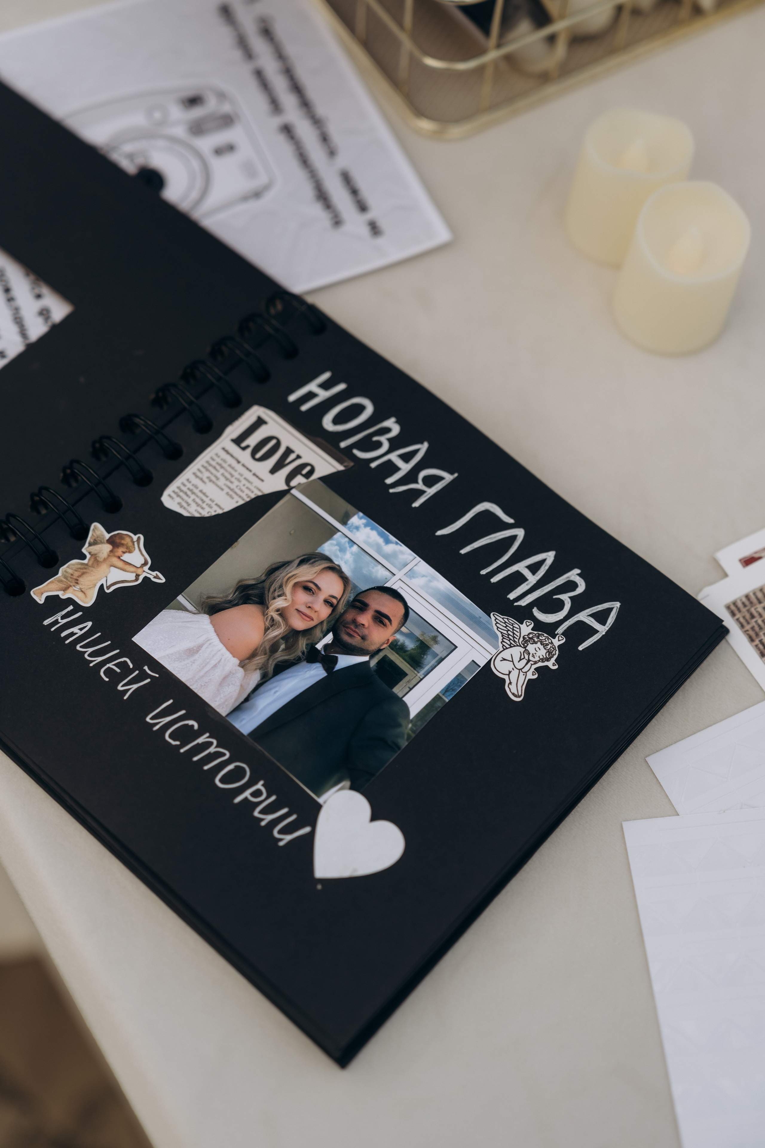 Максим и Кристина. Полный день. Ирина Гонтарева|Фотограф|Белгород