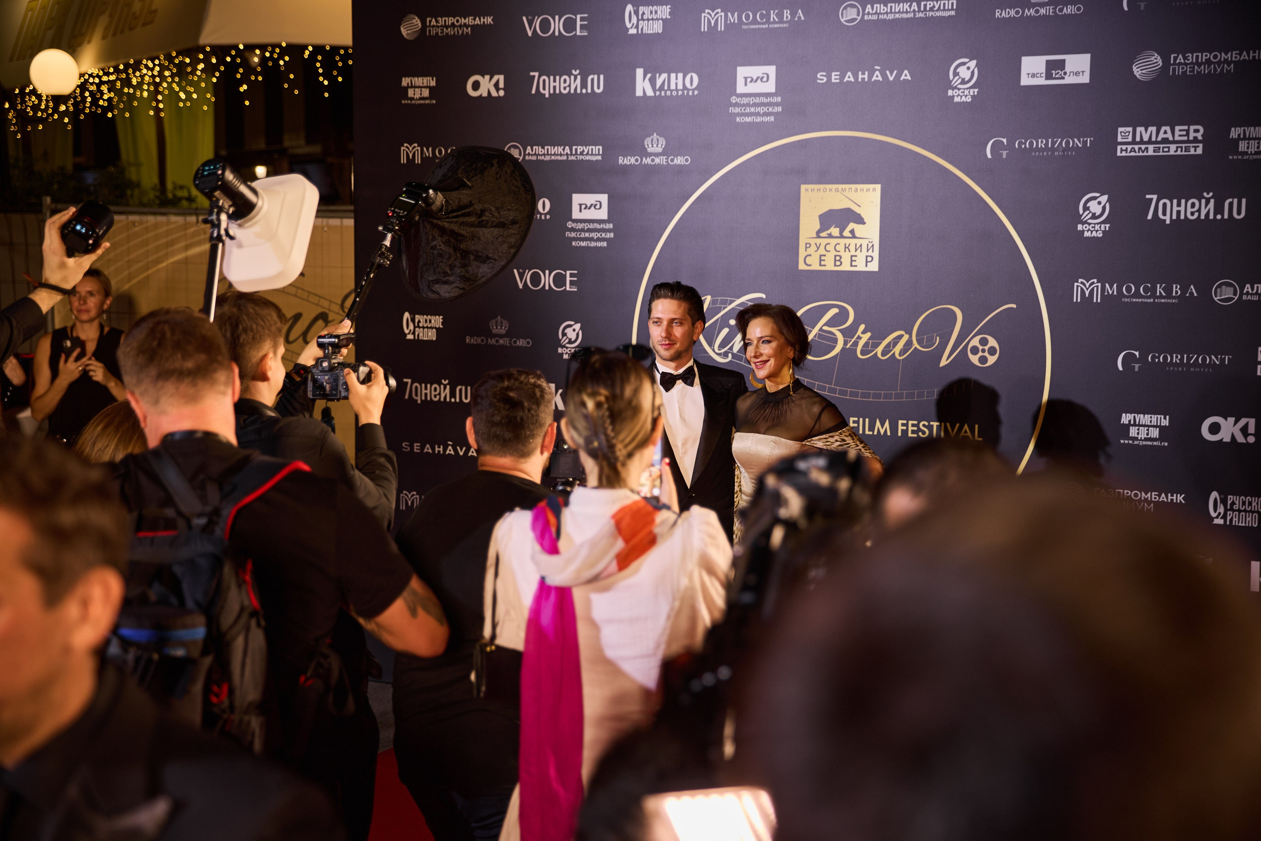 Фотосъемка репортажа кинофестиваля. Профессиональный фотограф в Сочи Виктория Джой. Обучение