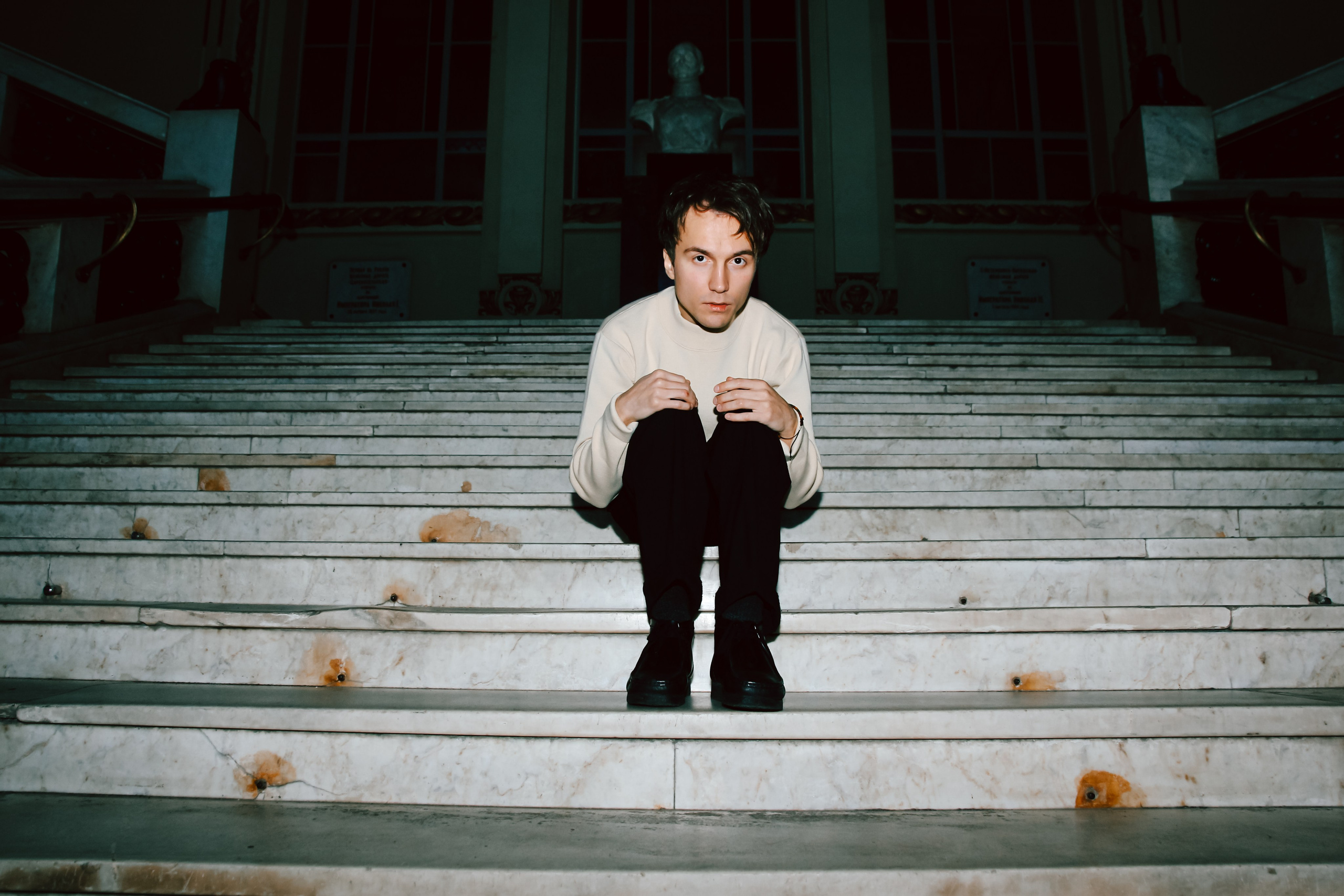 Стас. Главная