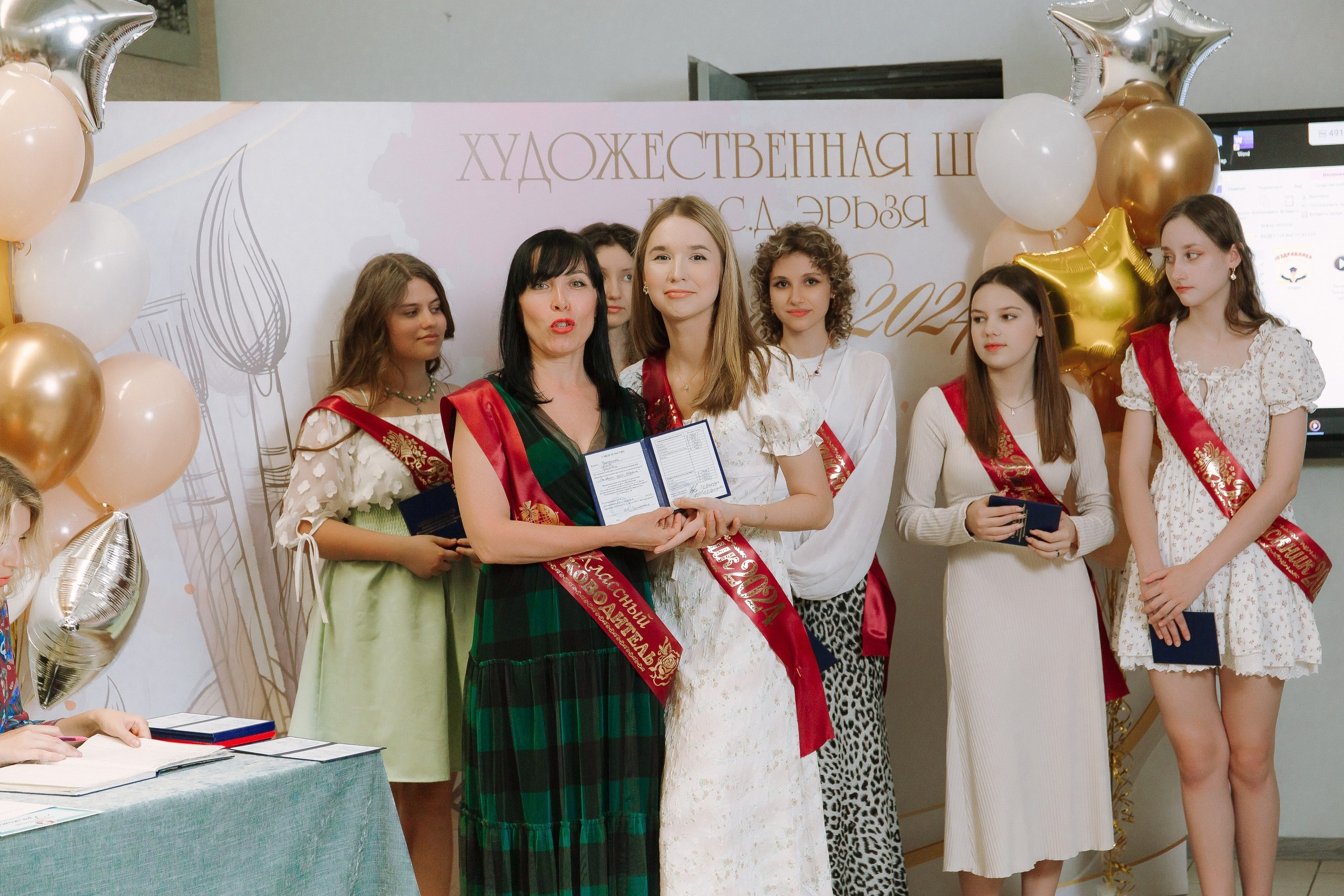 Выпускной в Художественной школе. Выпускные альбомы Натальи Бутко: Новороссийск, Анапа, Геленджик