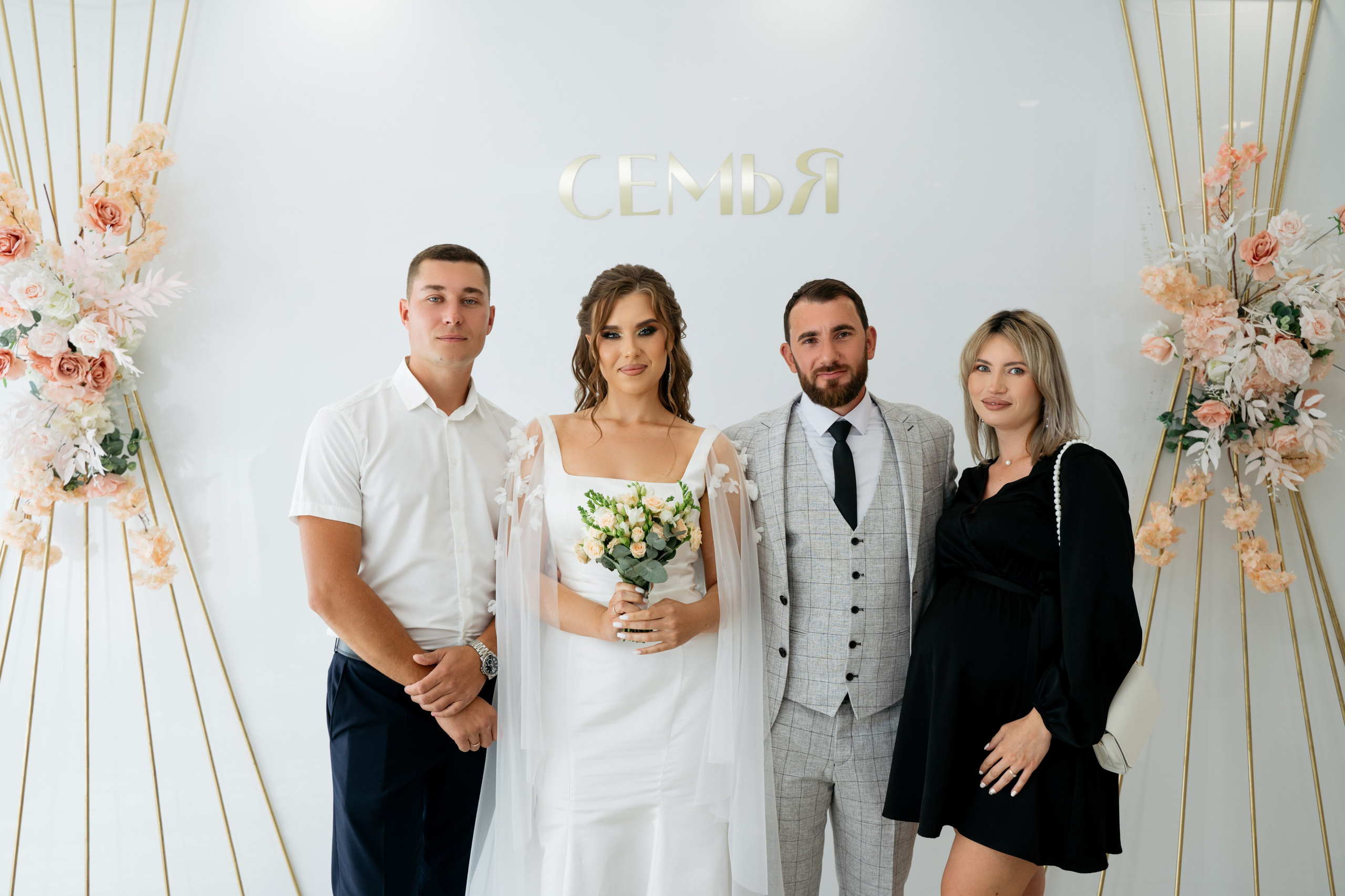 Амик & Юлия. Фотограф Самара Одинокова Ангелина