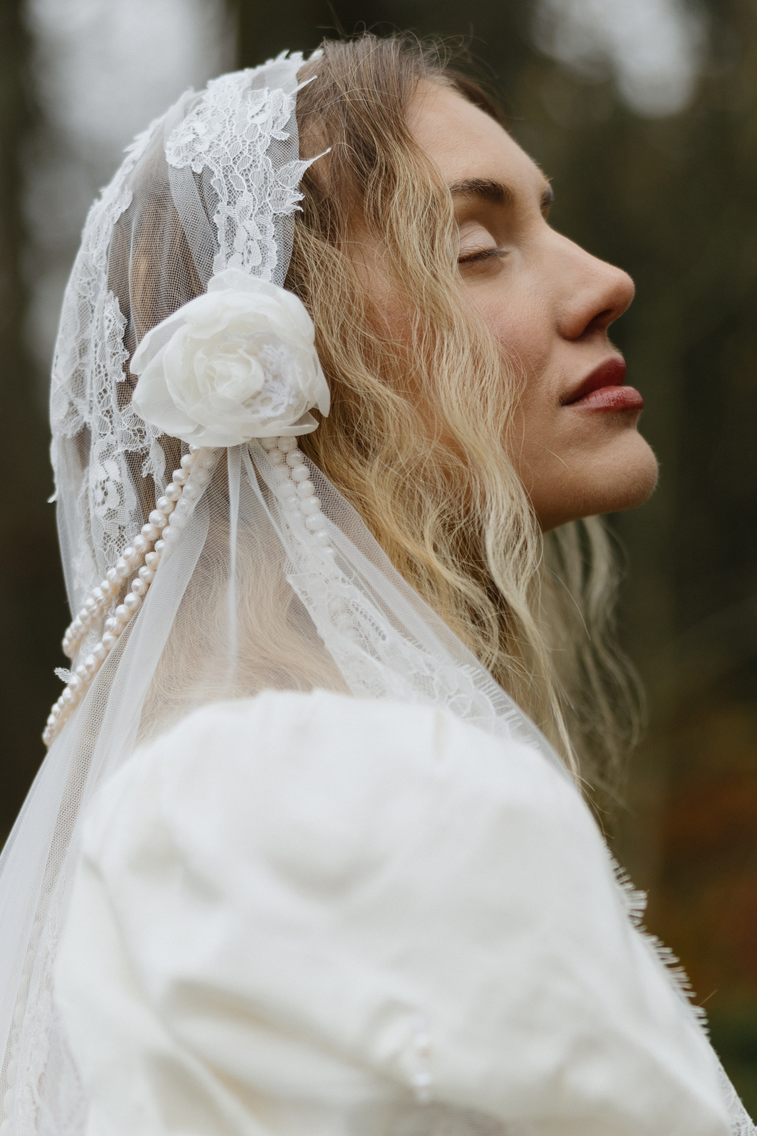 Иван и Екатерина