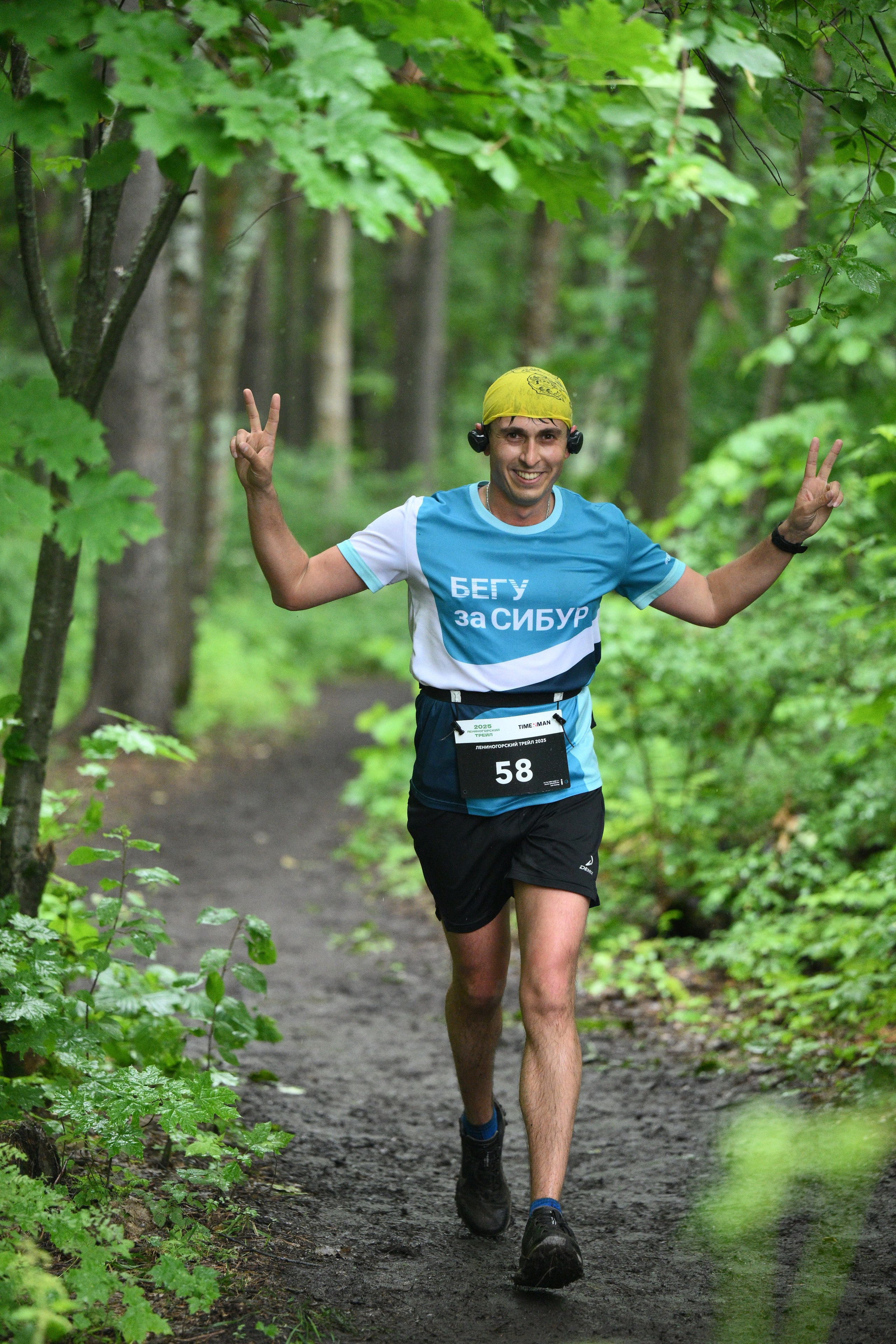 Трейловый забег. Лениногорский Трейл 2025. Спортивный репортажный фотограф в Ижевске Сергей Мерзляков