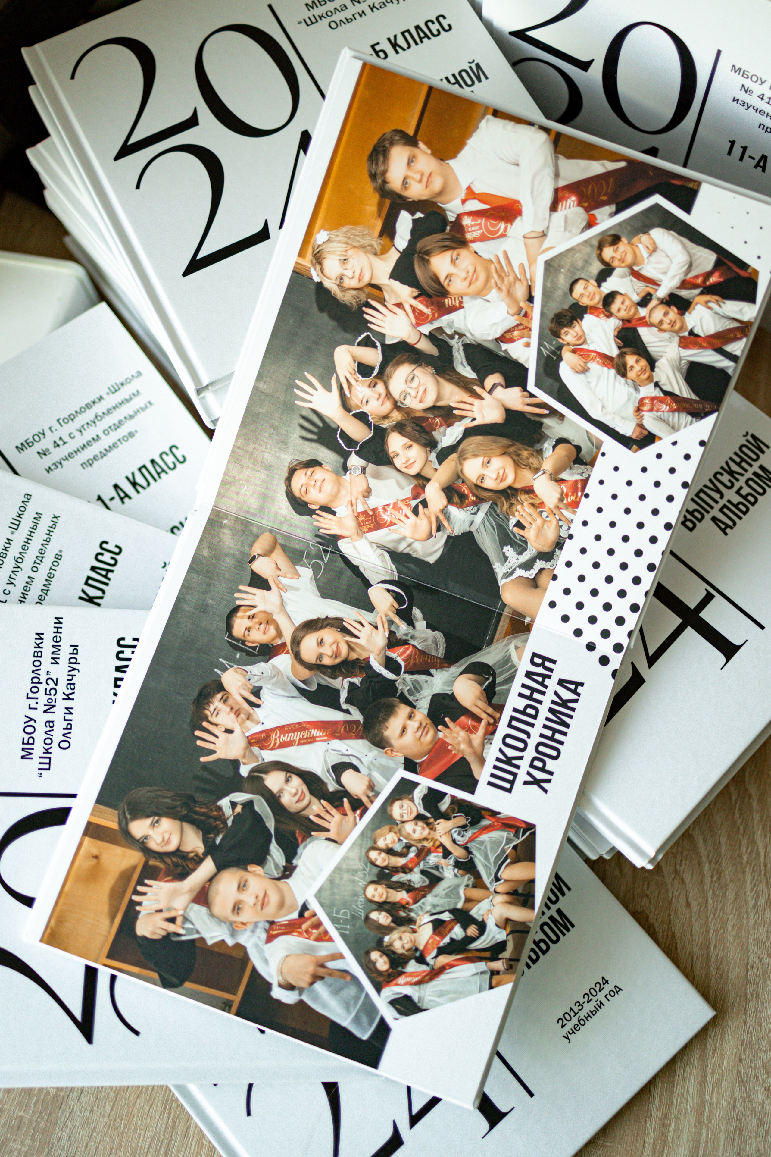 Живые примеры работ. Фотограф Донецк. Горловка. ДНР. Севастополь