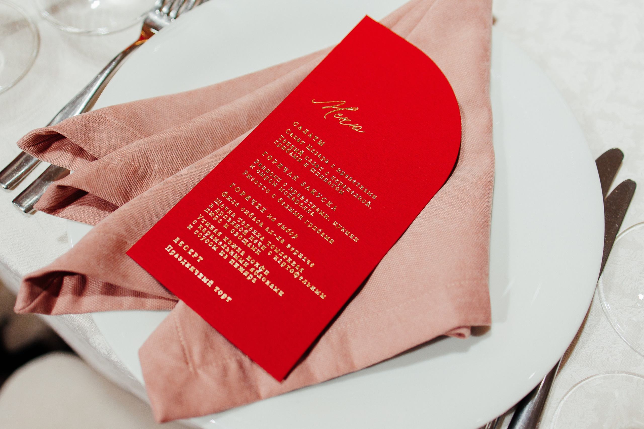 PRIVATE EVENT | SHUFUTINSKY HEADLINER. Фотограф в Москве Алексей Виноградов