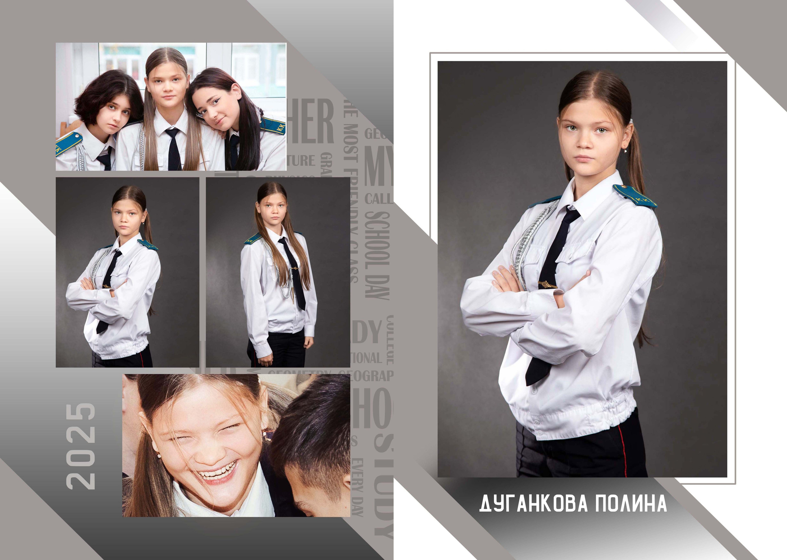 Фотоальбом «Классика». Семейный и детский фотограф в Санкт-Петербург. Natalia Fadel