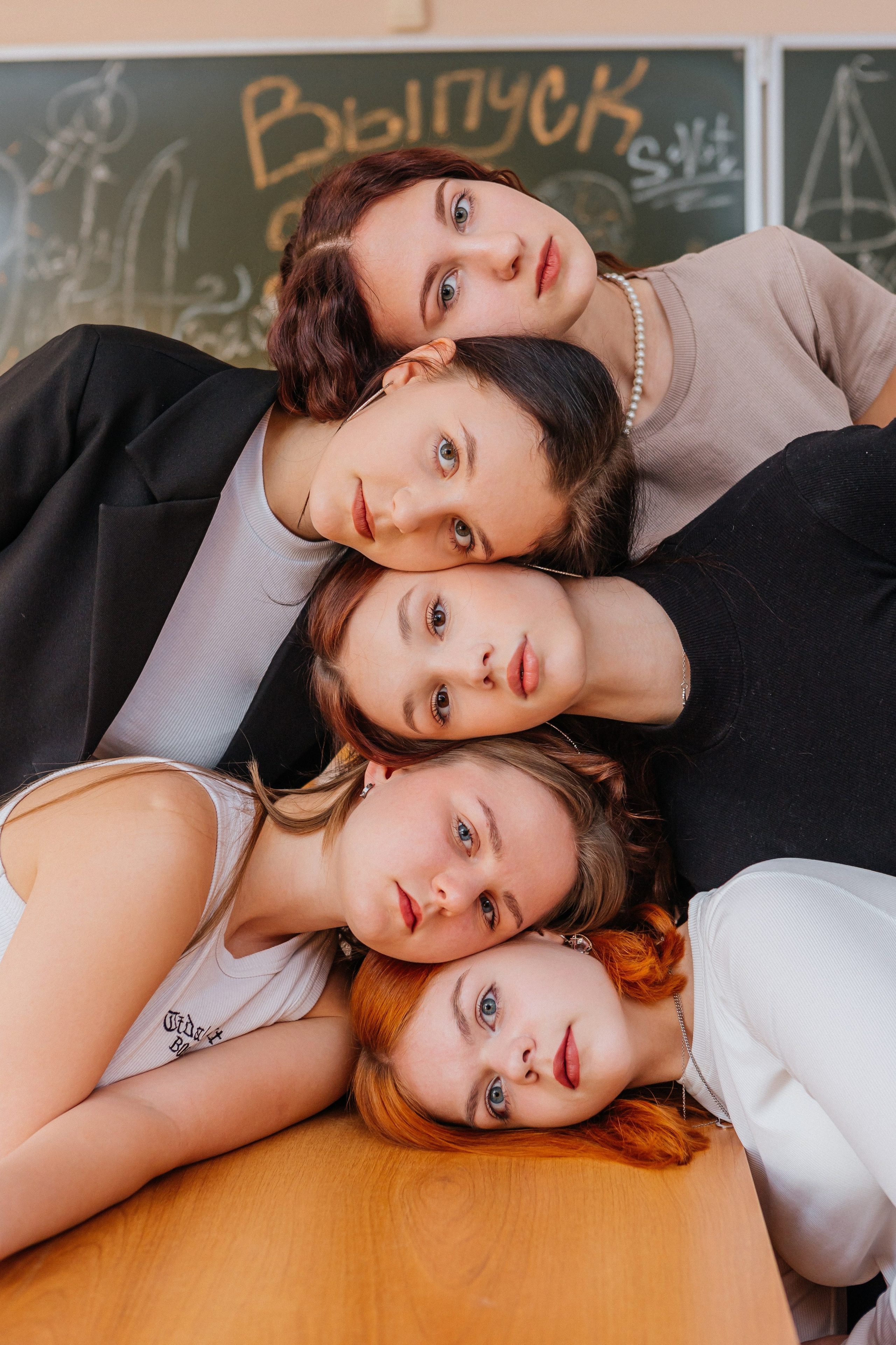 Старшая школа