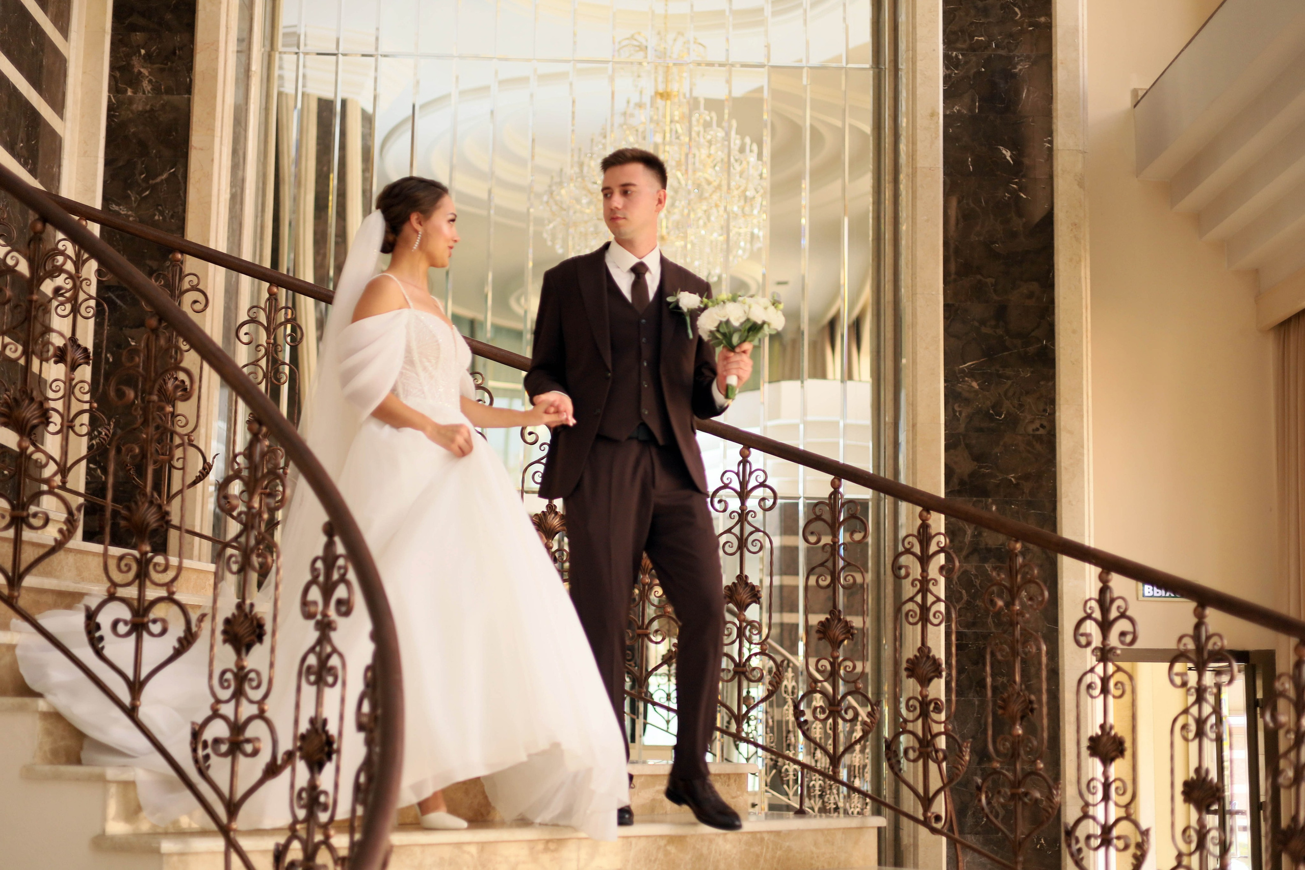 Дмитрий и Вероника 16.08.2025. Свадебный фотограф ростовская область