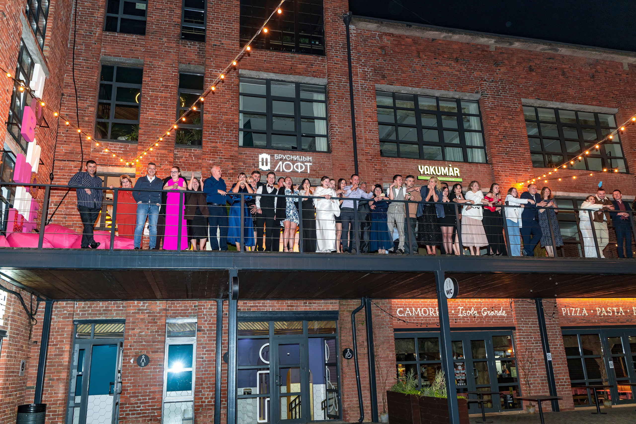 Игорь + Полина