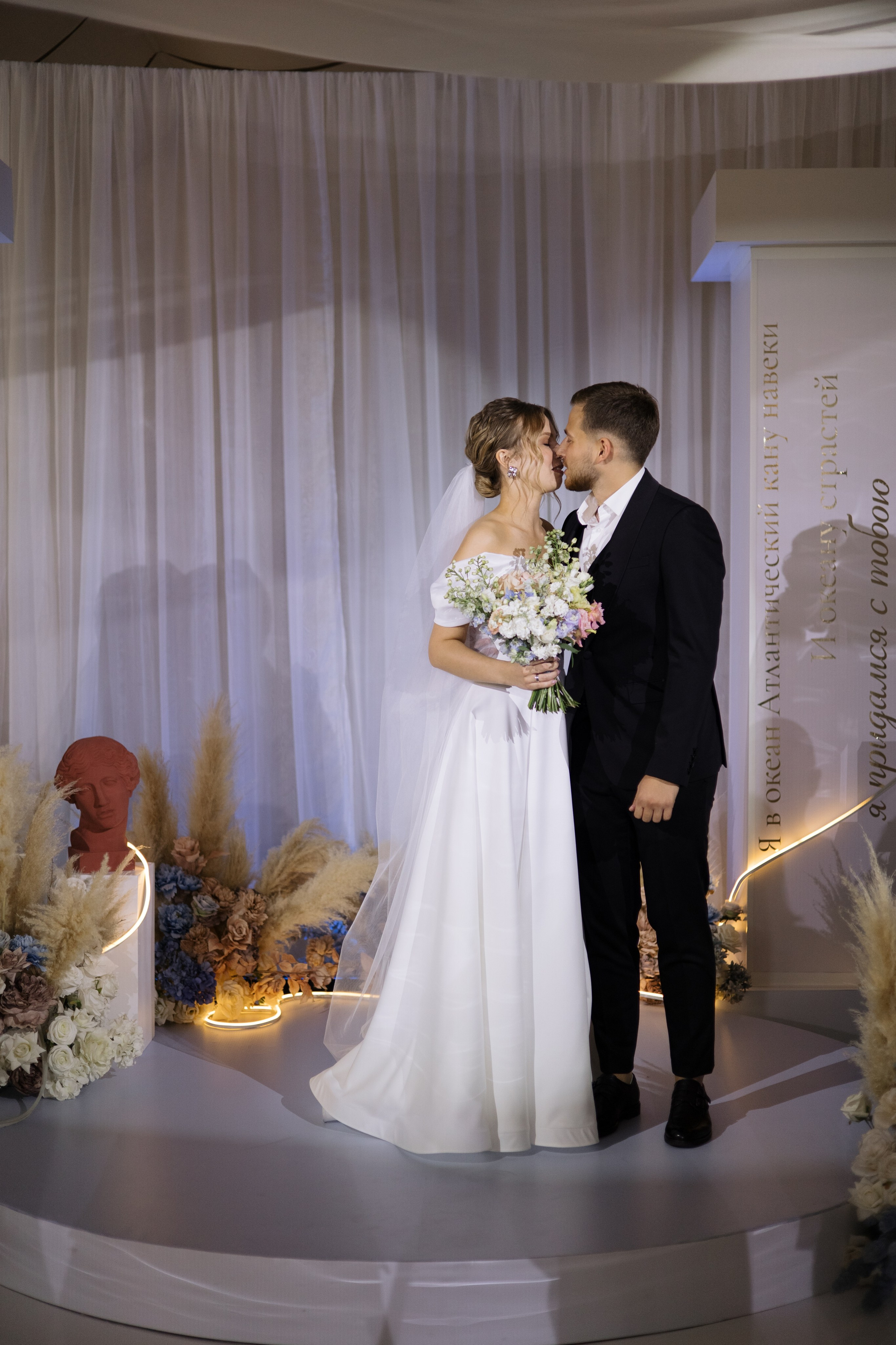 Никита и Настя. Свадебный и портретный фотограф Екатерина Моргунова