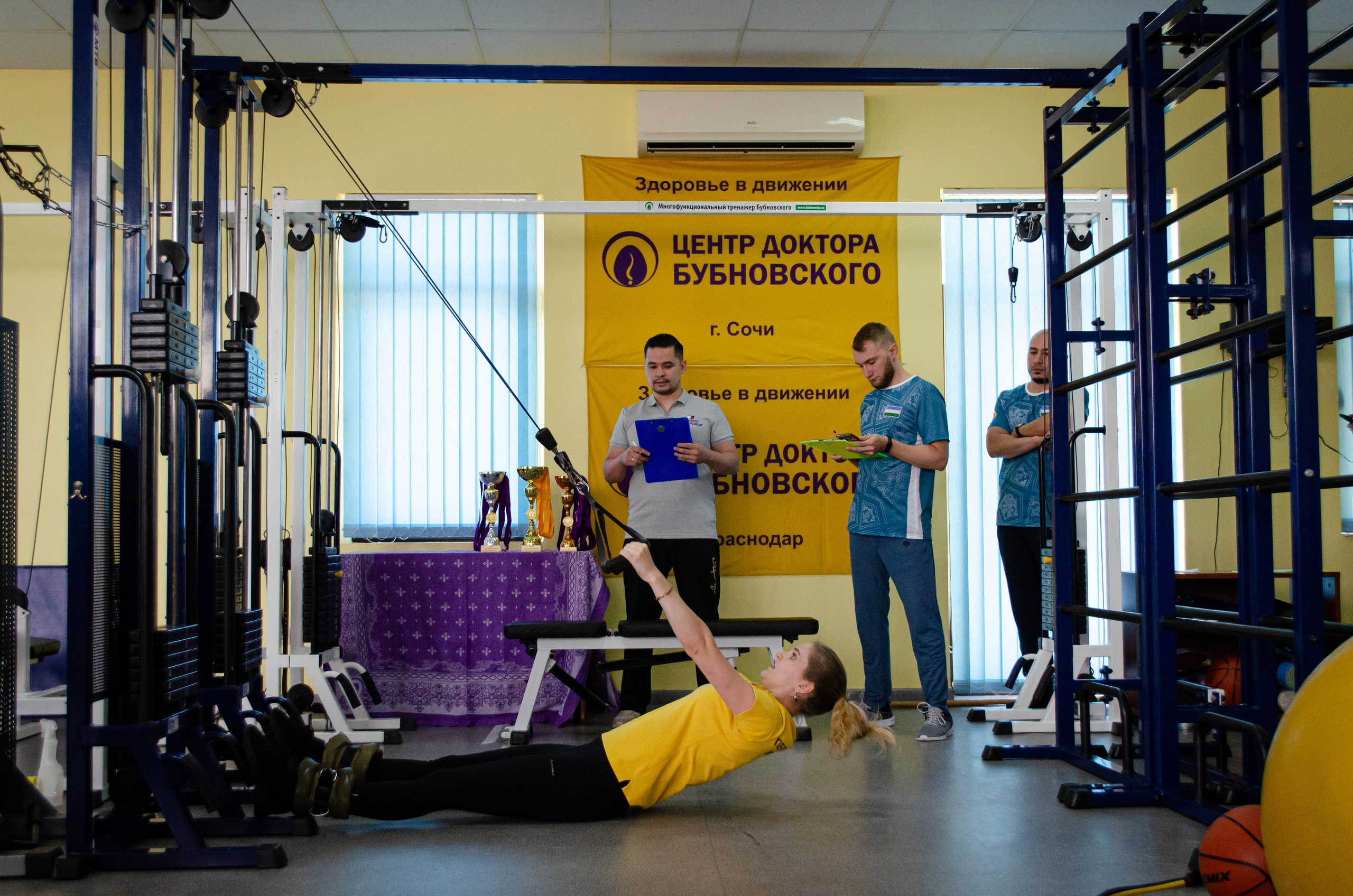 Медицинское спортивное мероприятие. Фотограф