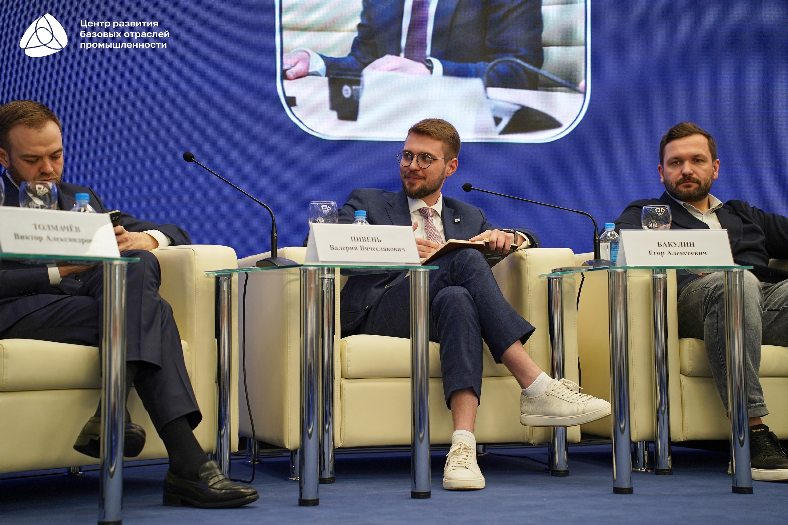 Металлообработка 2025. Фотограф