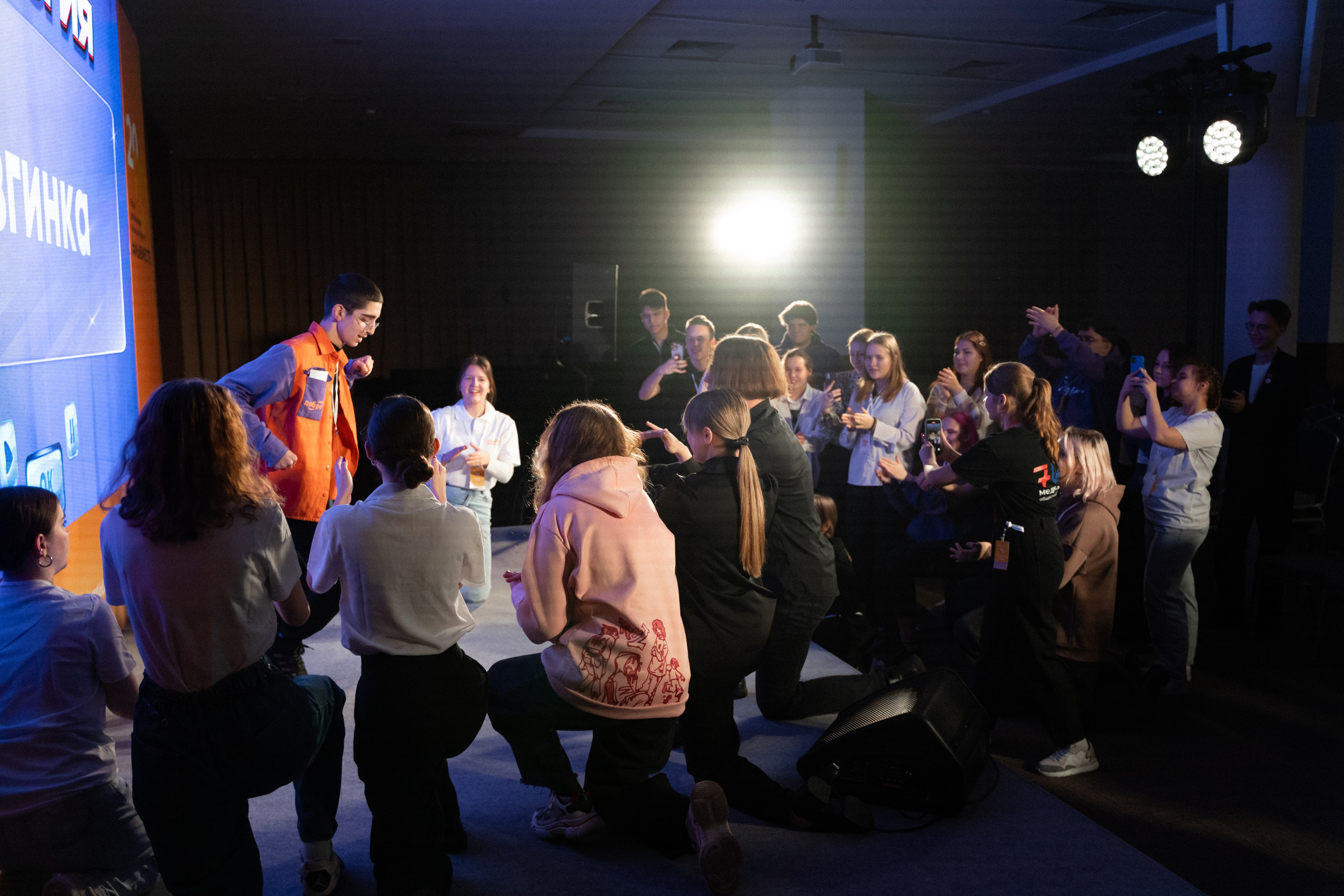 VIII форум добровольцев Рязанской области. Фотограф Надежда Погребняк | Рязань | Москва