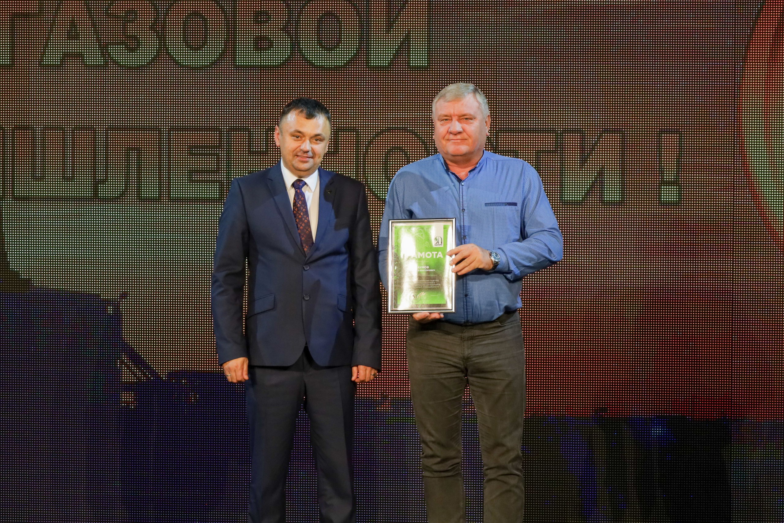 Награждение ко дню работников нефтяной, газовой и топливной промышленности. Фотограф в Губкинском | Александра Артамонова