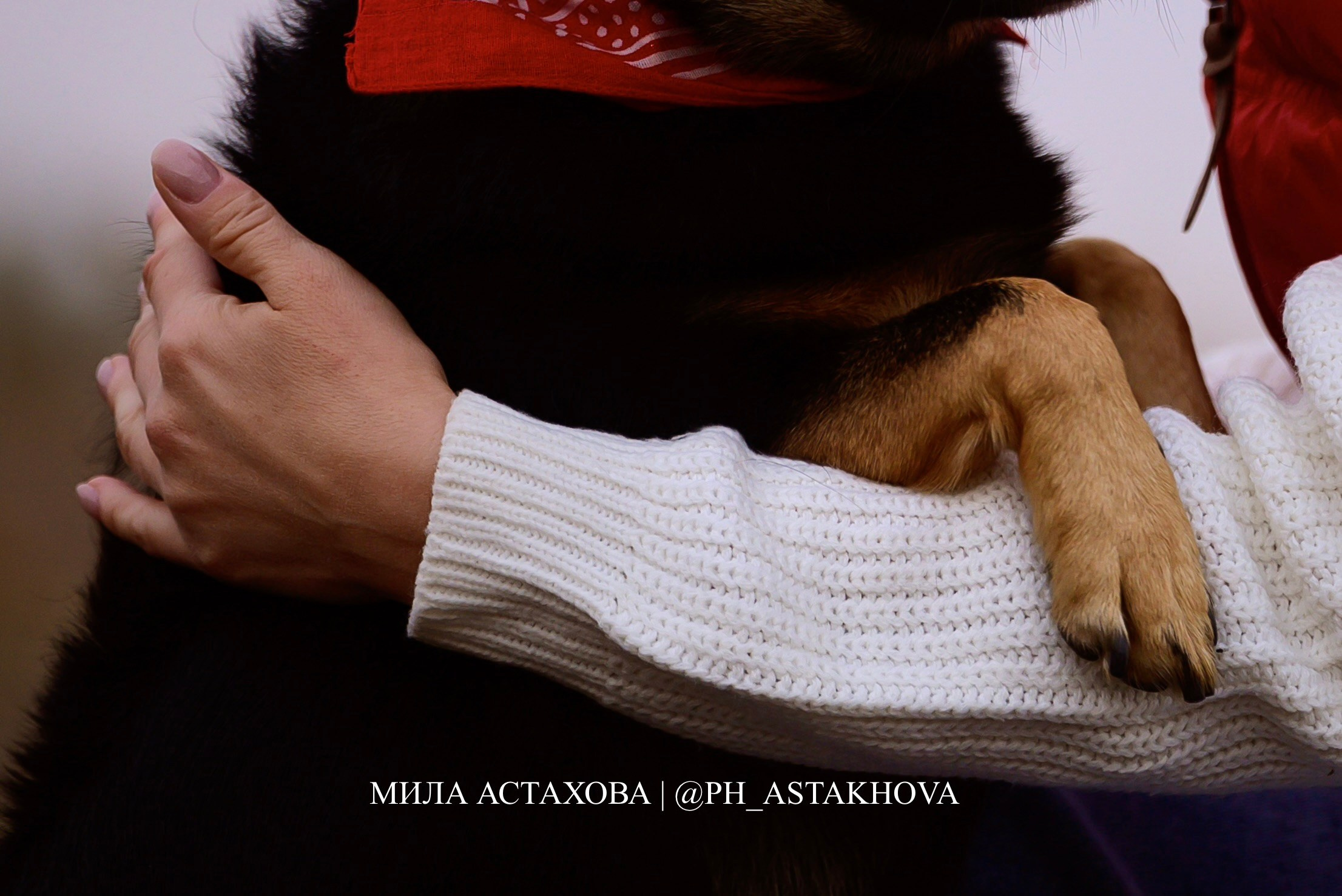 Милка и Ольга. Мила Астахова